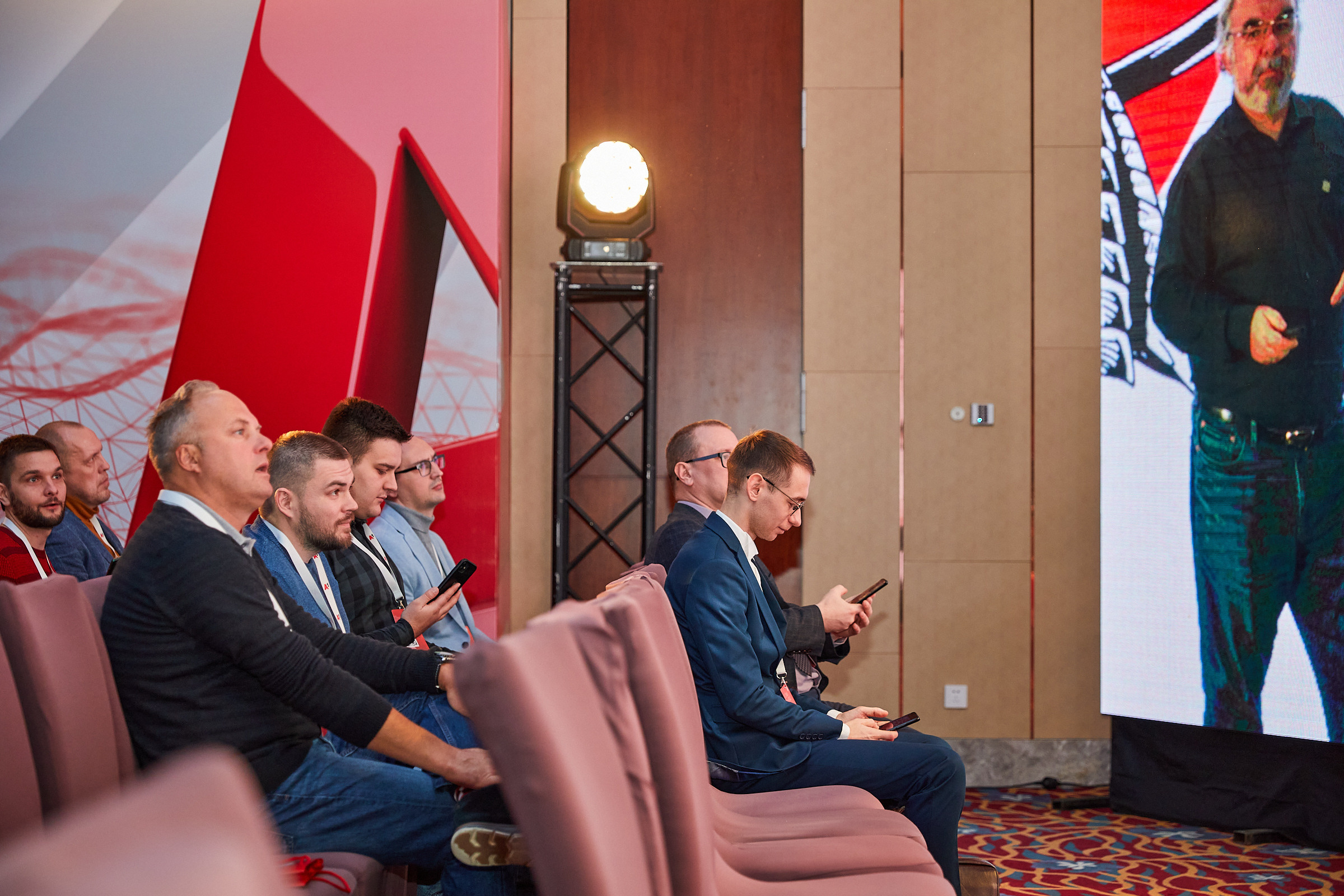 Conference. Фотограф Дмитрий Смелов