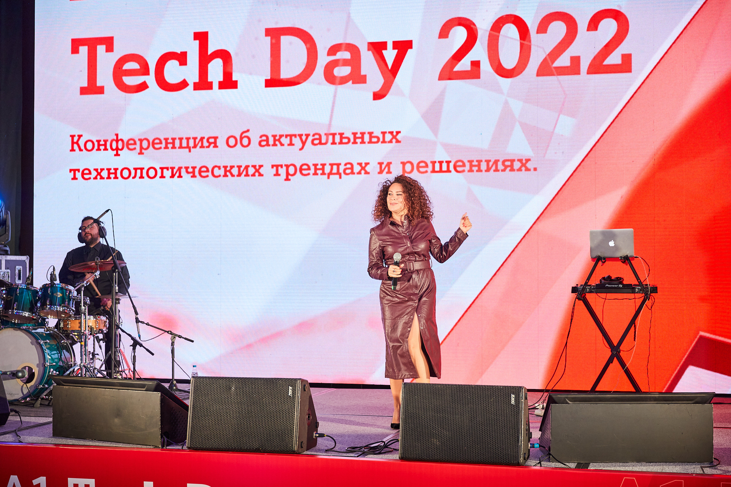 Conference. Фотограф Дмитрий Смелов