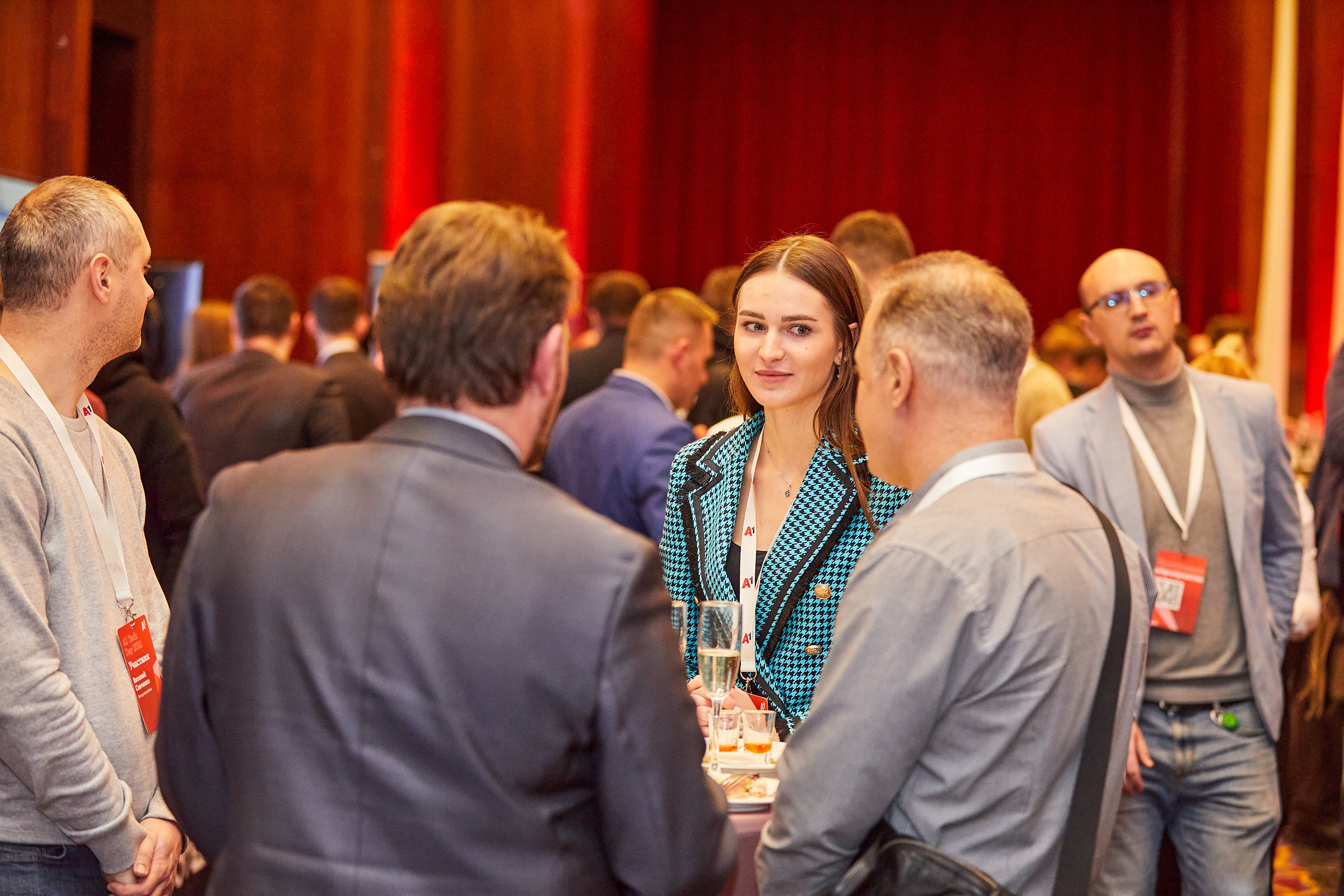 Conference. Фотограф Дмитрий Смелов
