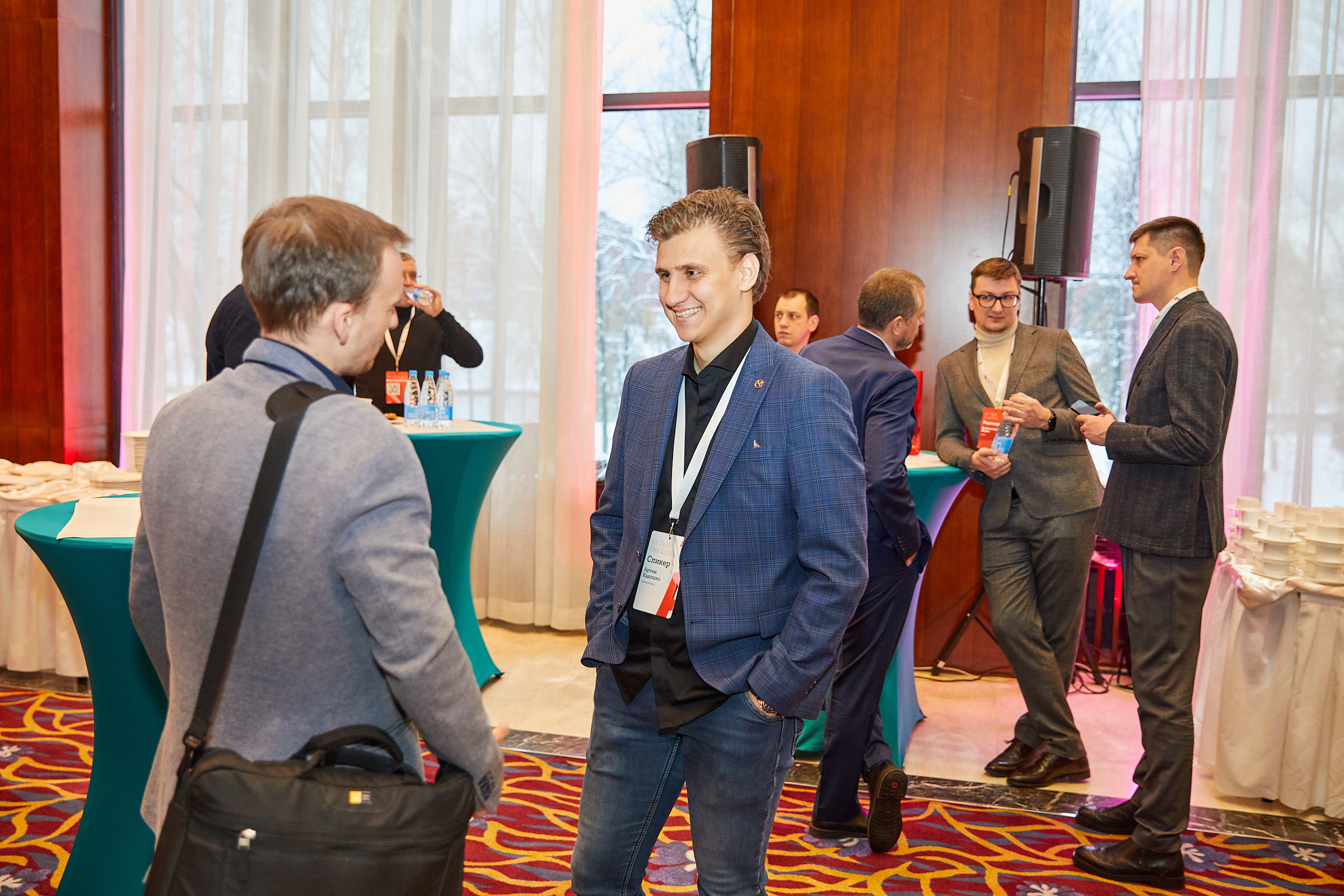 Conference. Фотограф Дмитрий Смелов