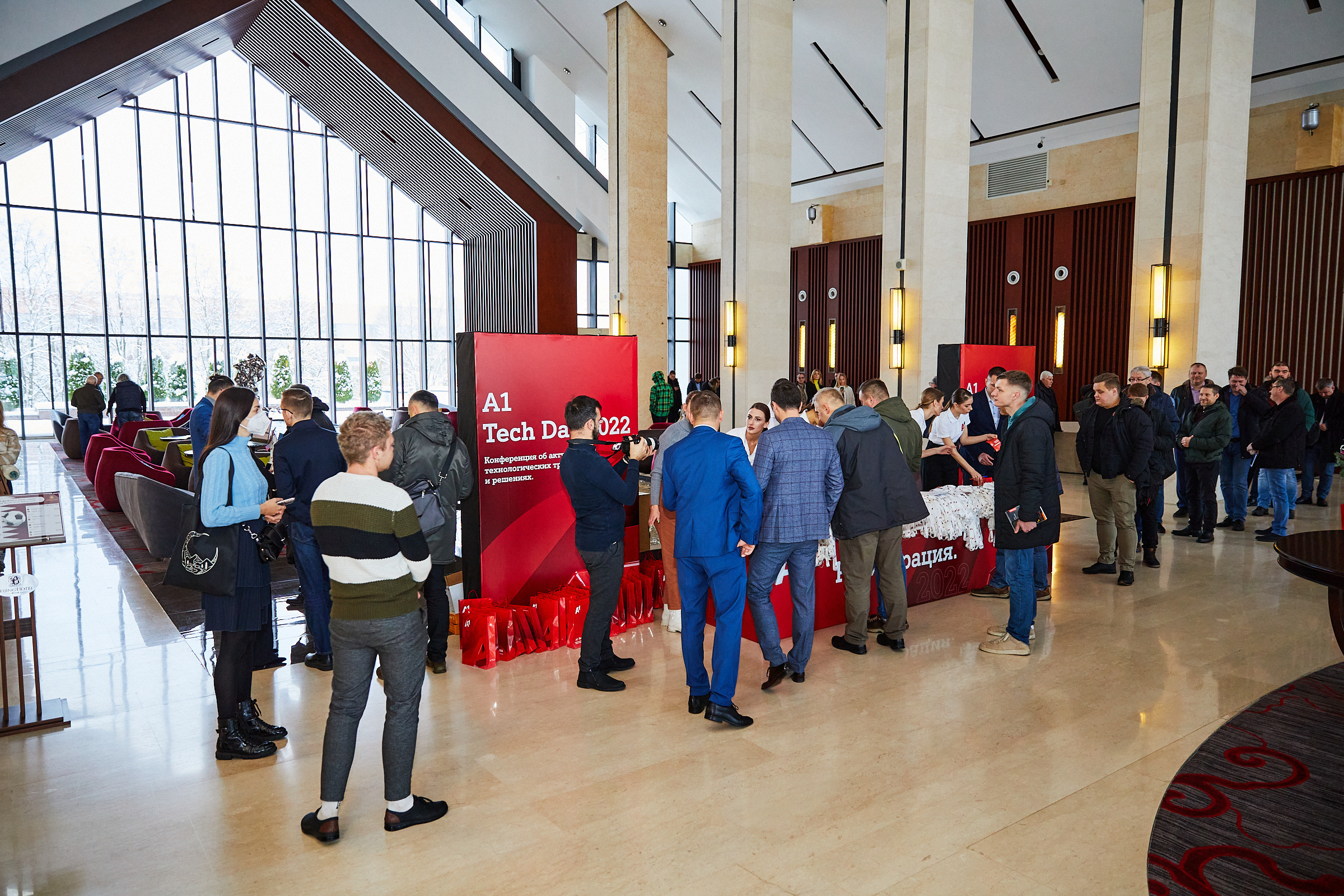 Conference. Фотограф Дмитрий Смелов