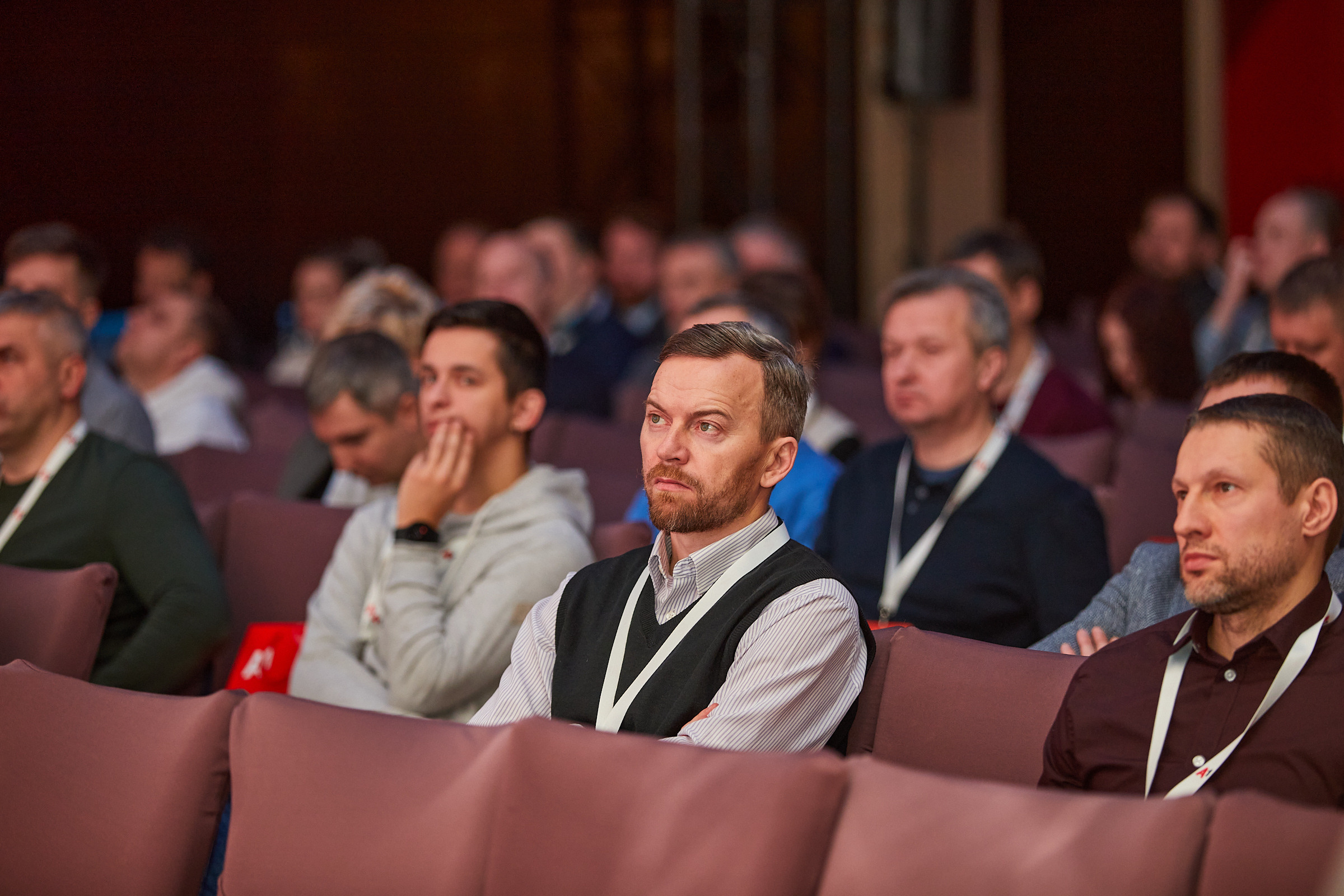 Conference. Фотограф Дмитрий Смелов