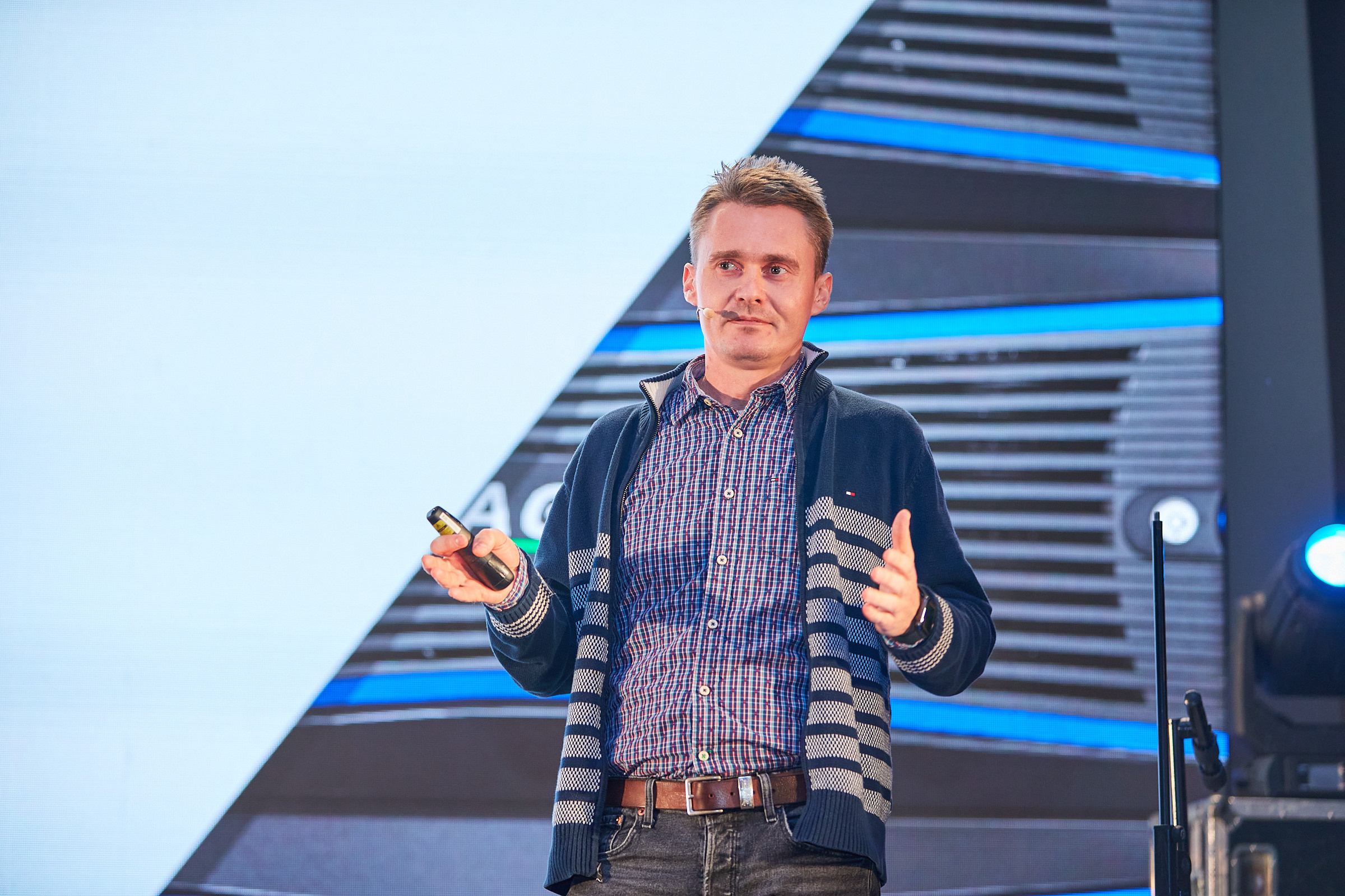 Conference. Фотограф Дмитрий Смелов