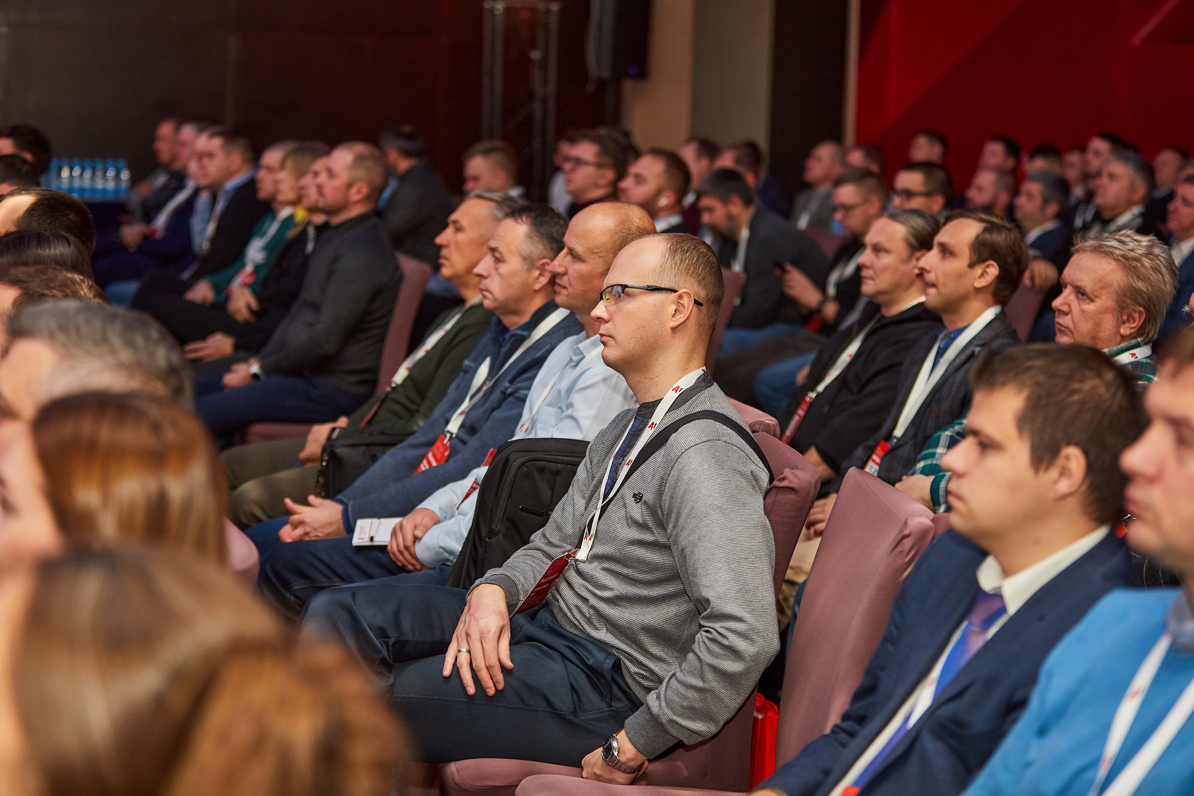 Conference. Фотограф Дмитрий Смелов