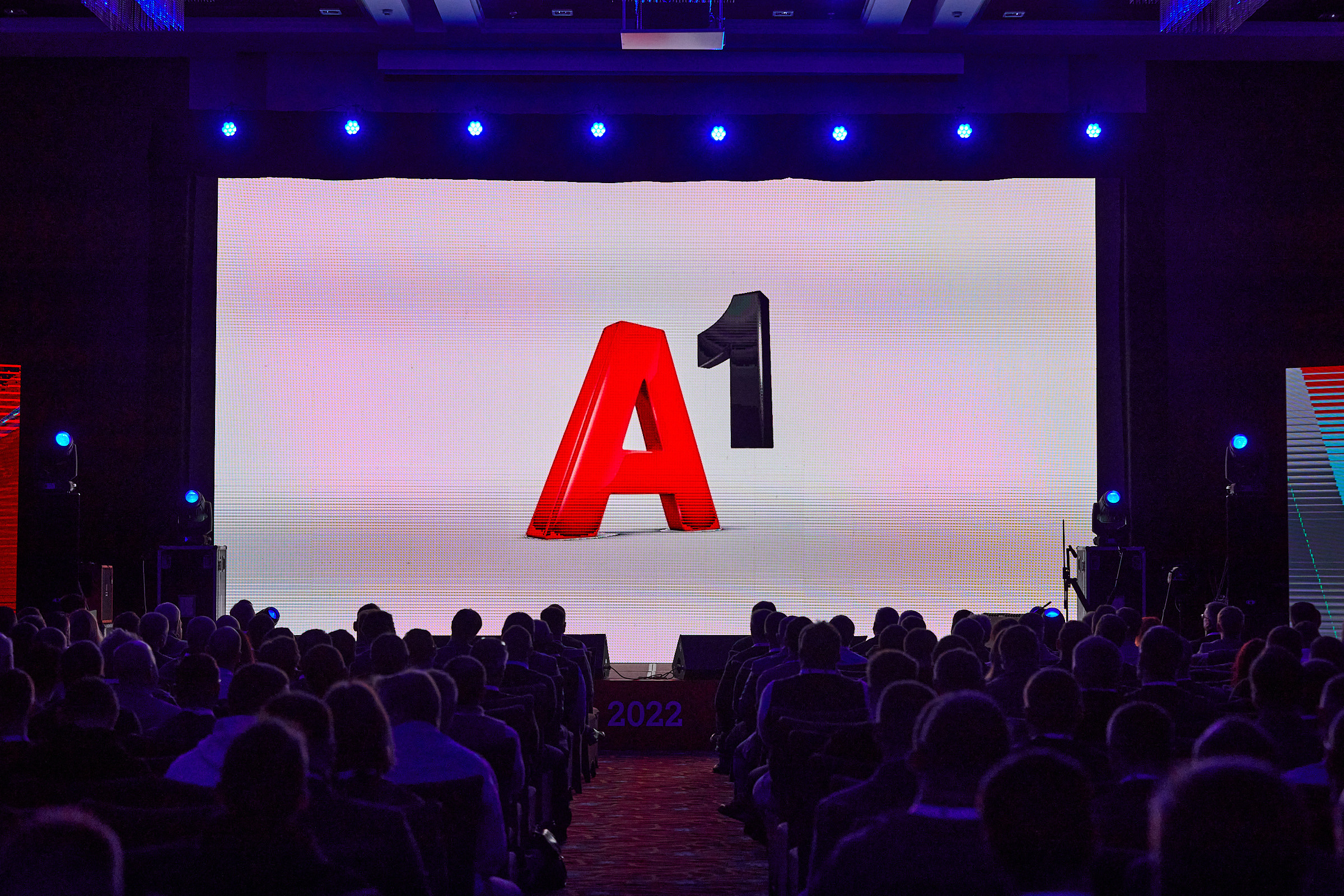 Conference. Фотограф Дмитрий Смелов