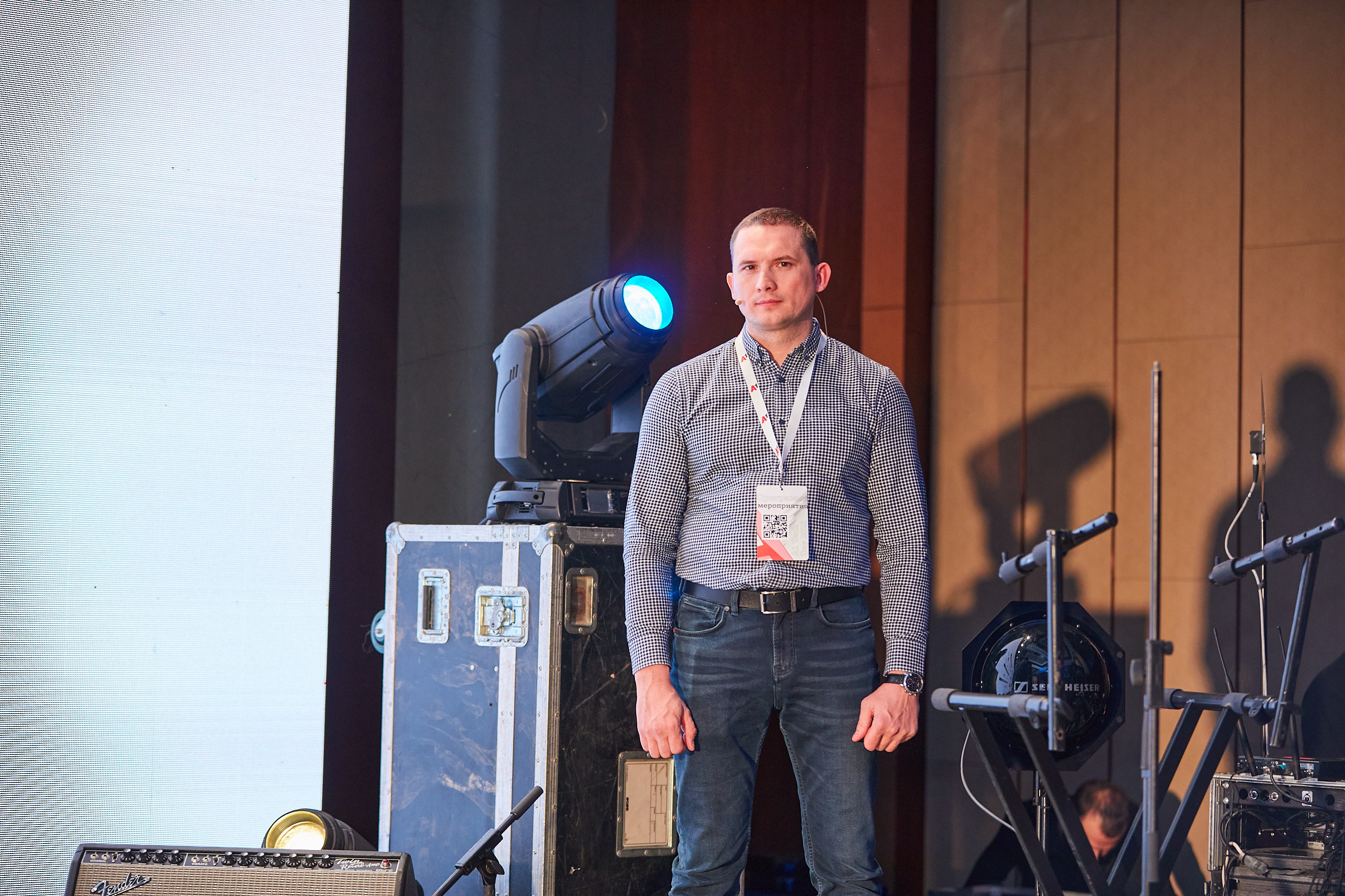 Conference. Фотограф Дмитрий Смелов