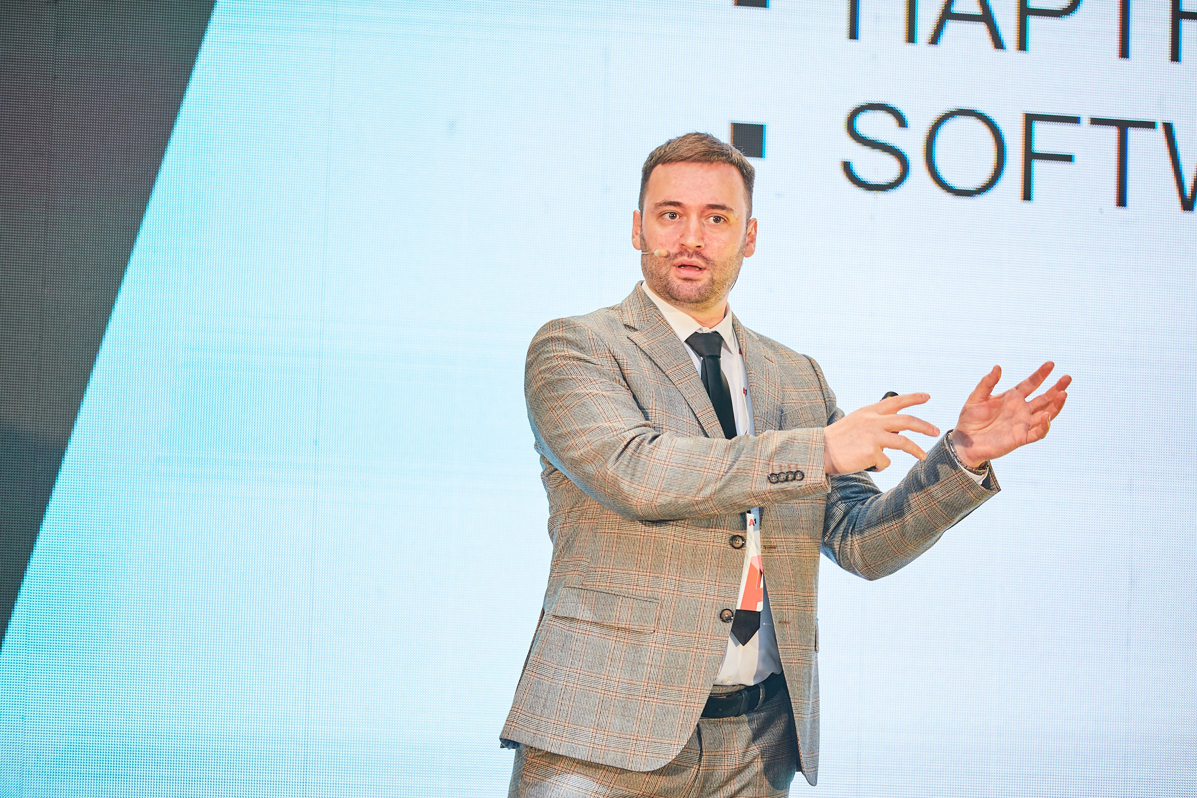 Conference. Фотограф Дмитрий Смелов