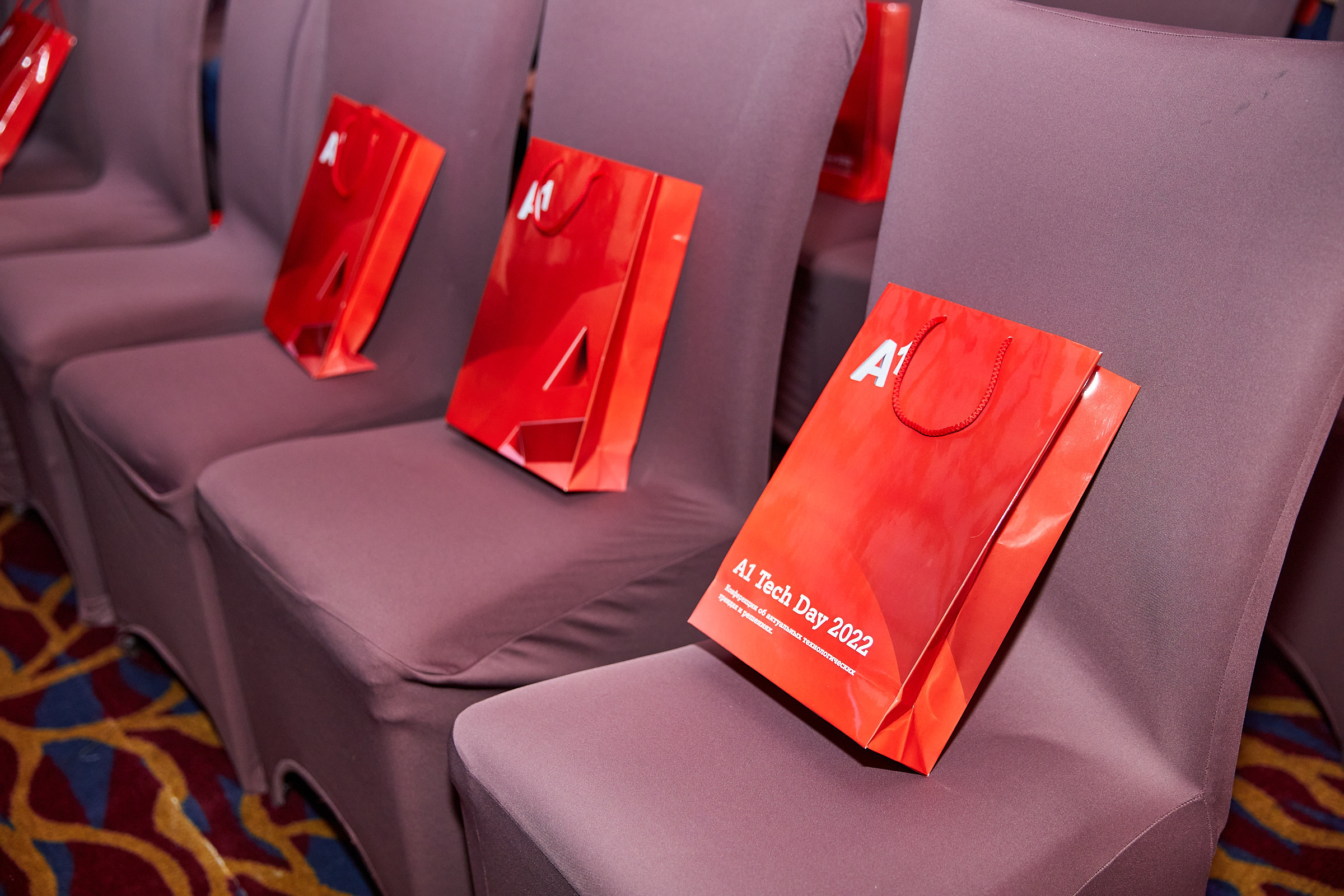 Conference. Фотограф Дмитрий Смелов