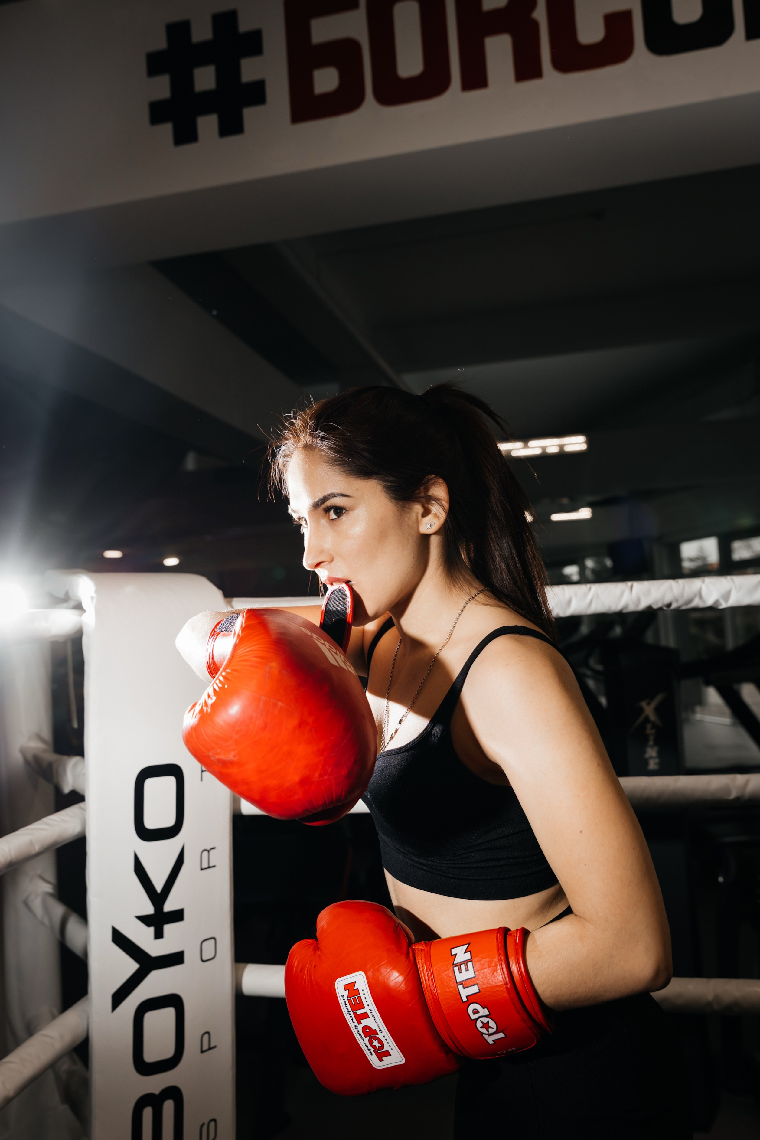 Бокс. Фотограф Крым, Севастополь