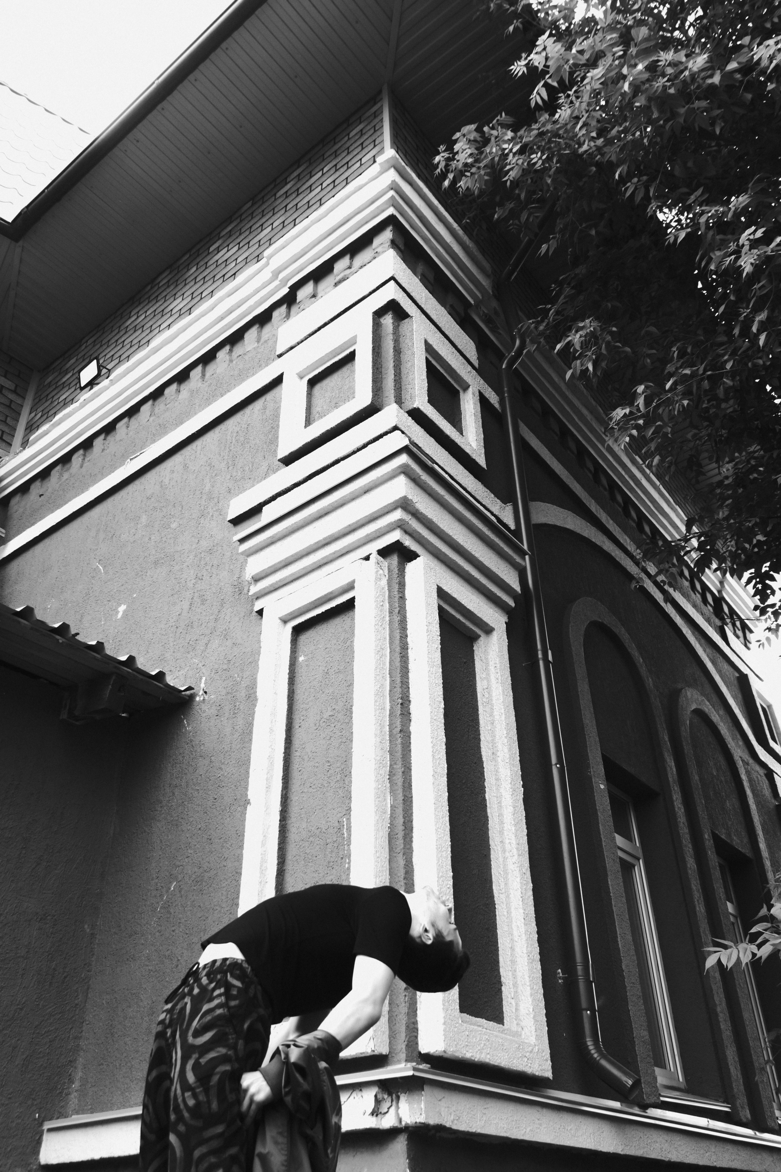 Аркаша. Главная