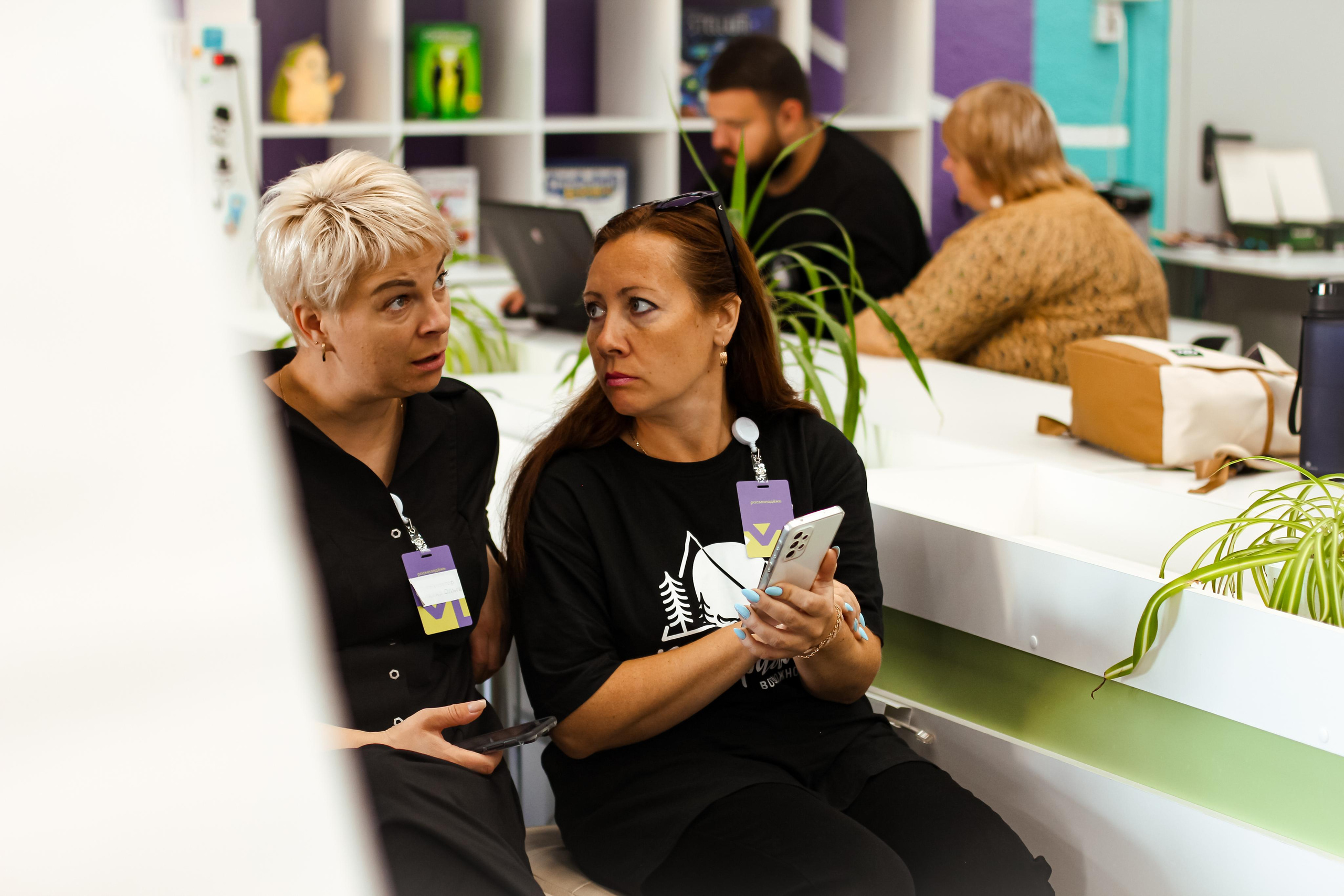 Окружной семинар-совещание руководителей СПО. Главная