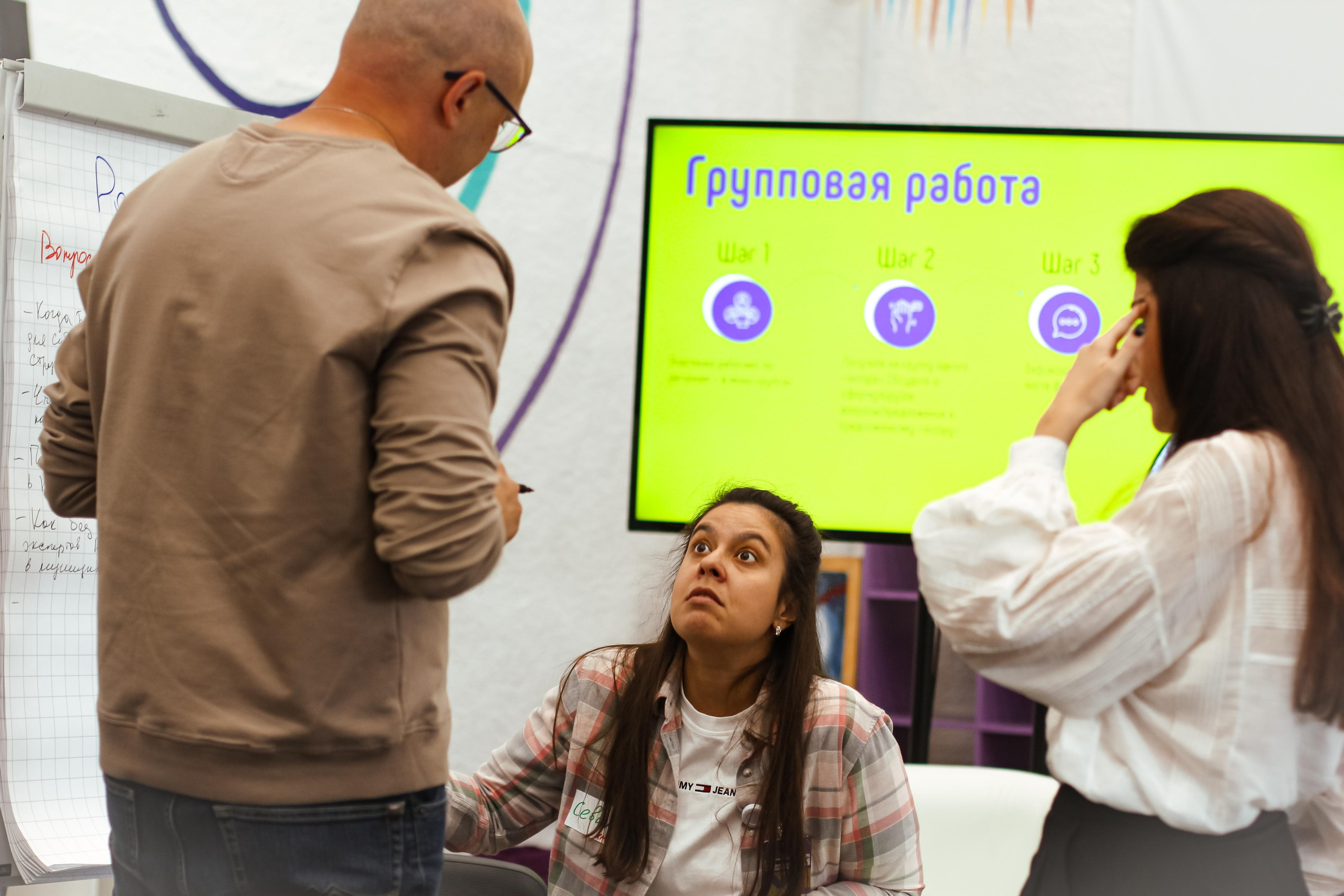 Окружной семинар-совещание руководителей СПО. Главная