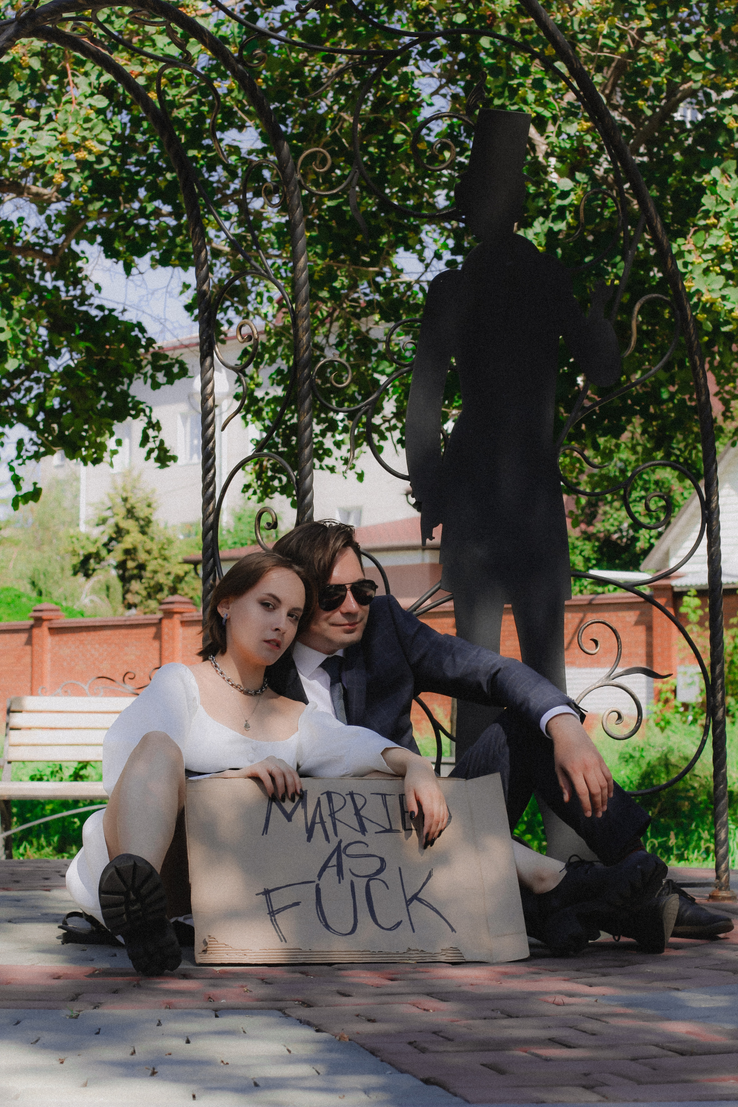 Ваня и Жанна. Главная