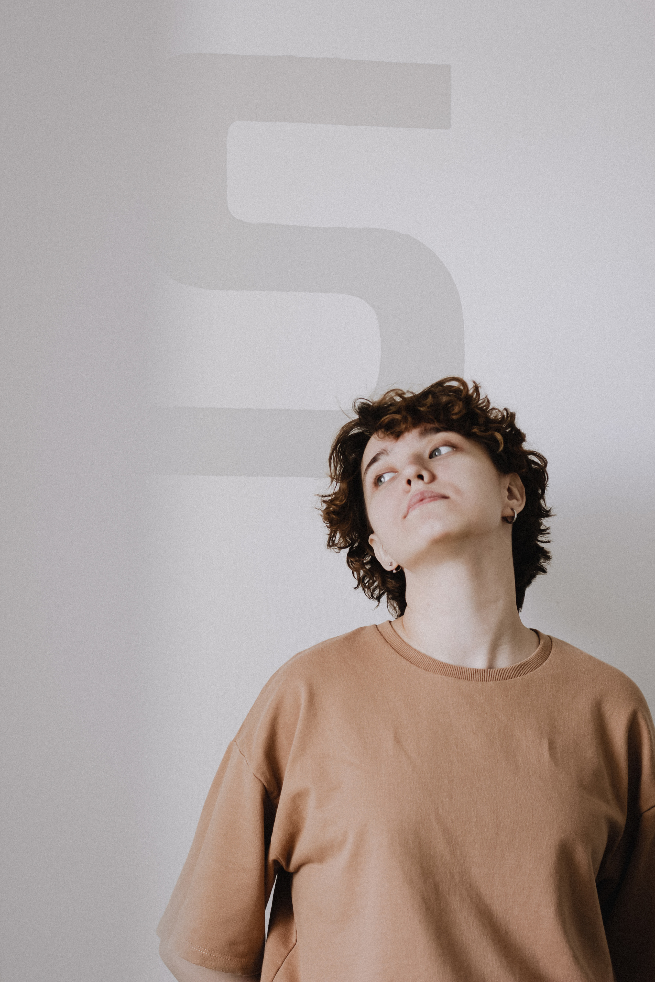 Ира. Главная