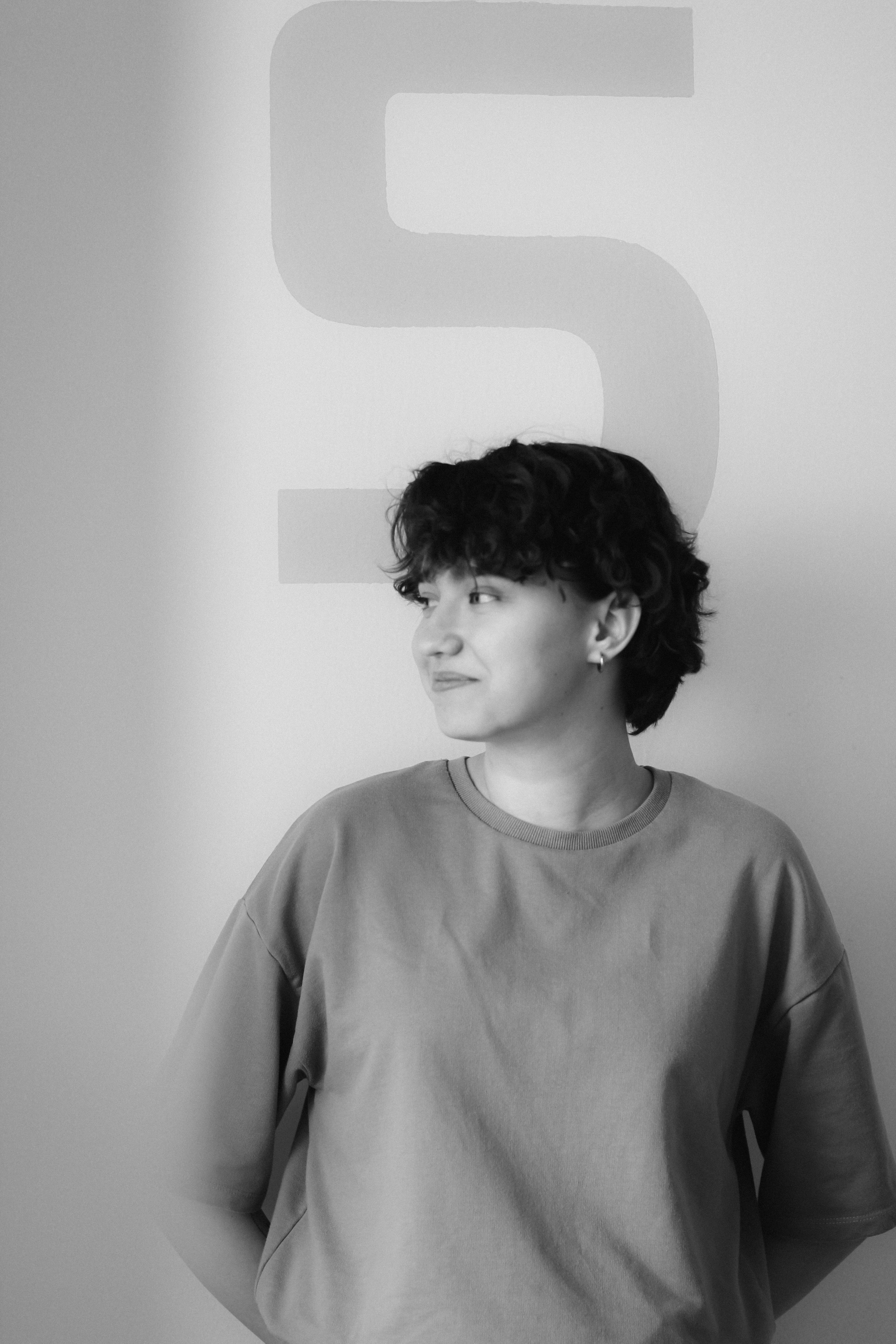 Ира. Главная