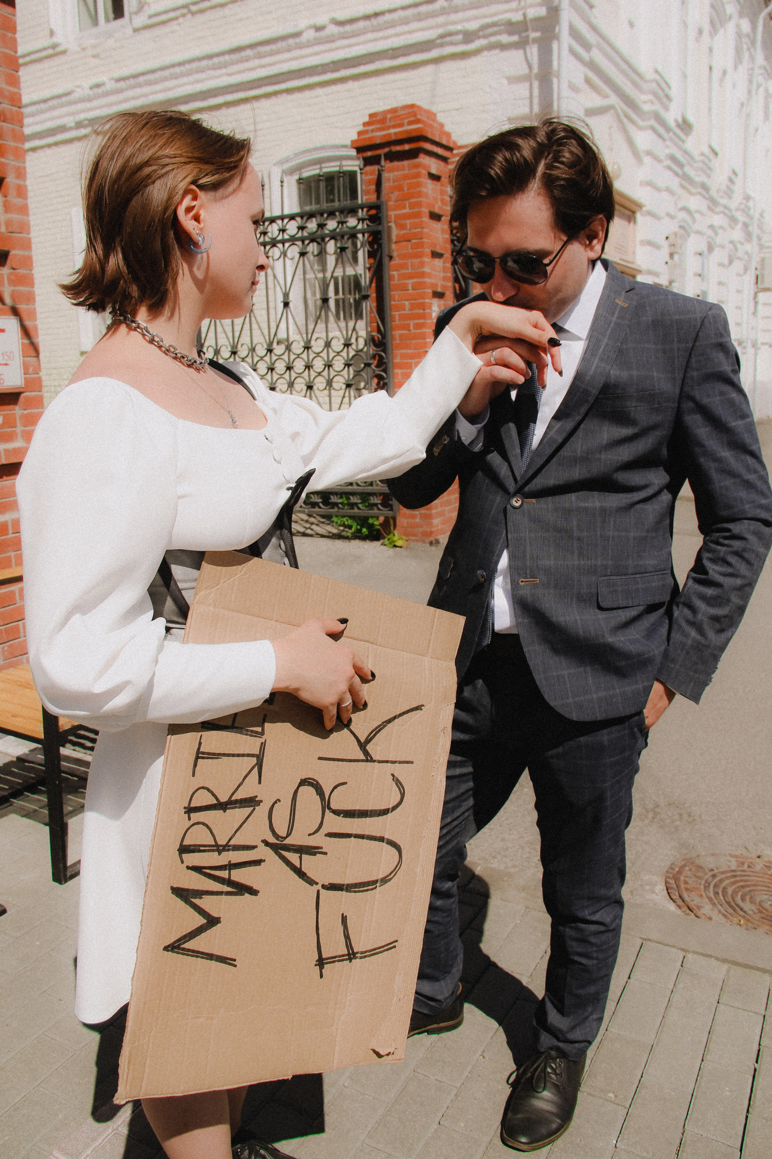 Ваня и Жанна. Главная