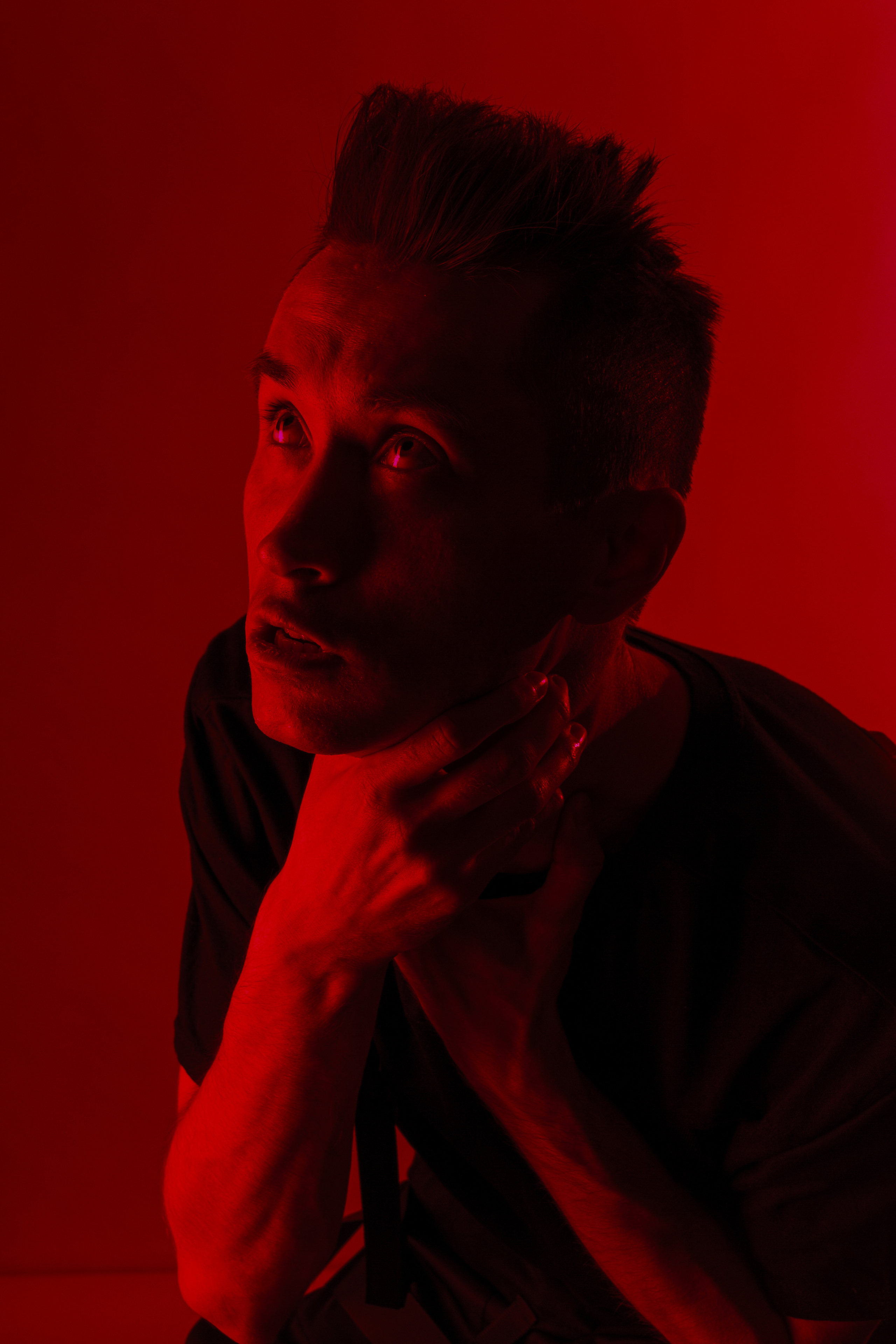 Володя. Главная