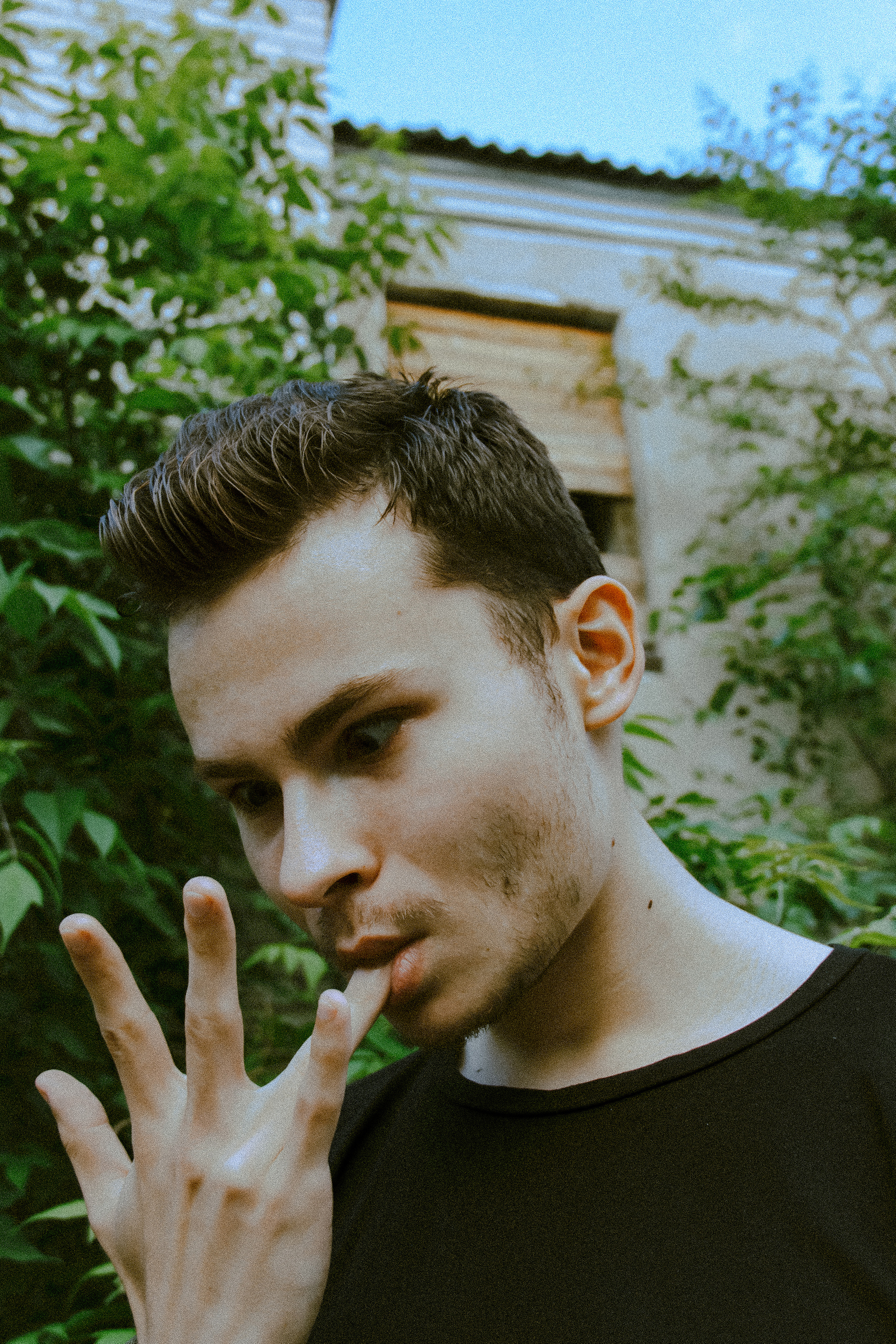 Аркаша. Главная