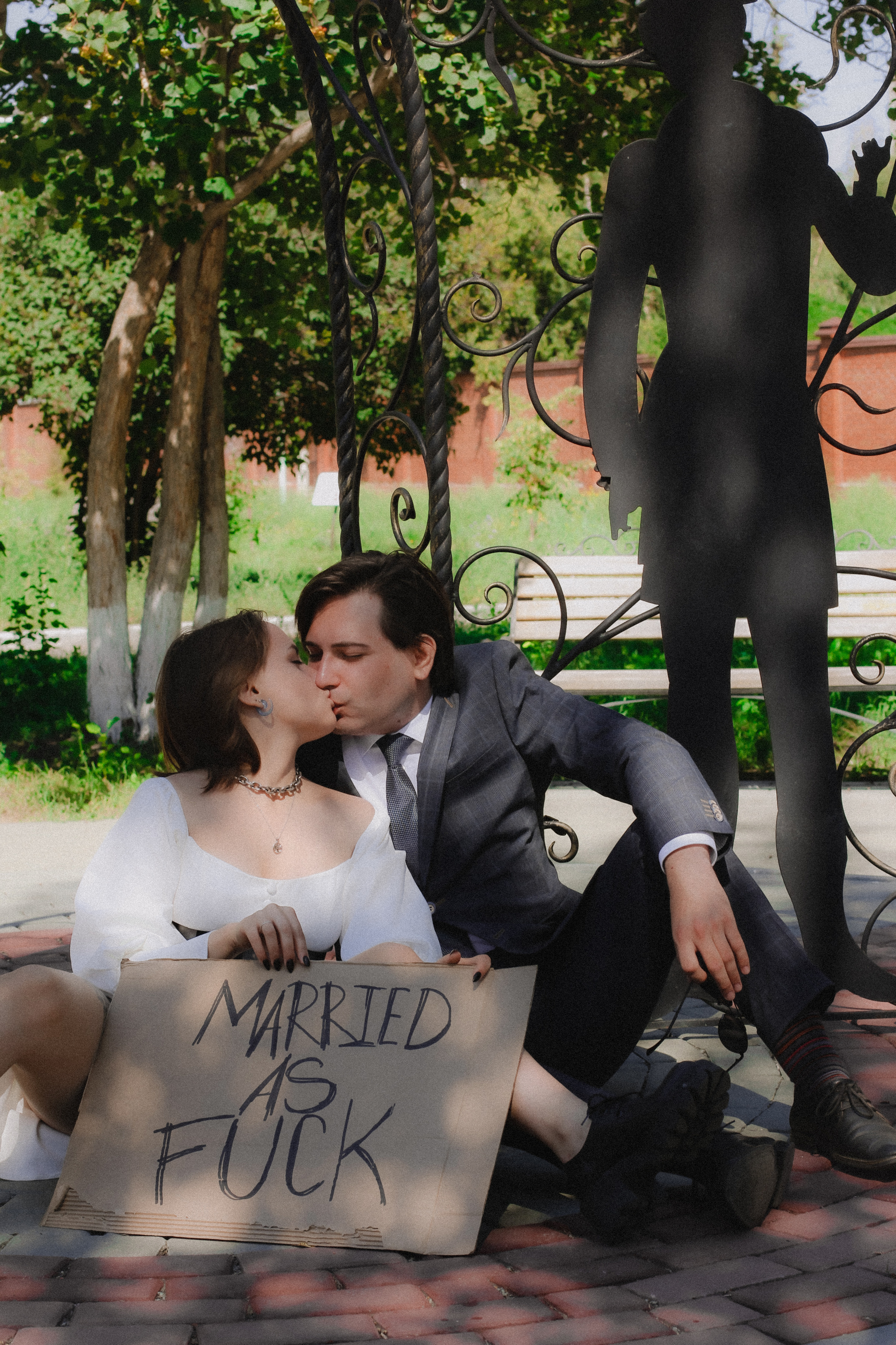 Ваня и Жанна. Главная