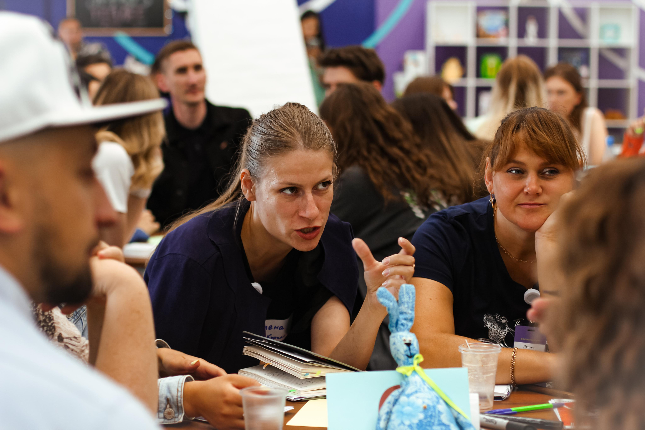 Окружной семинар-совещание руководителей СПО. Главная