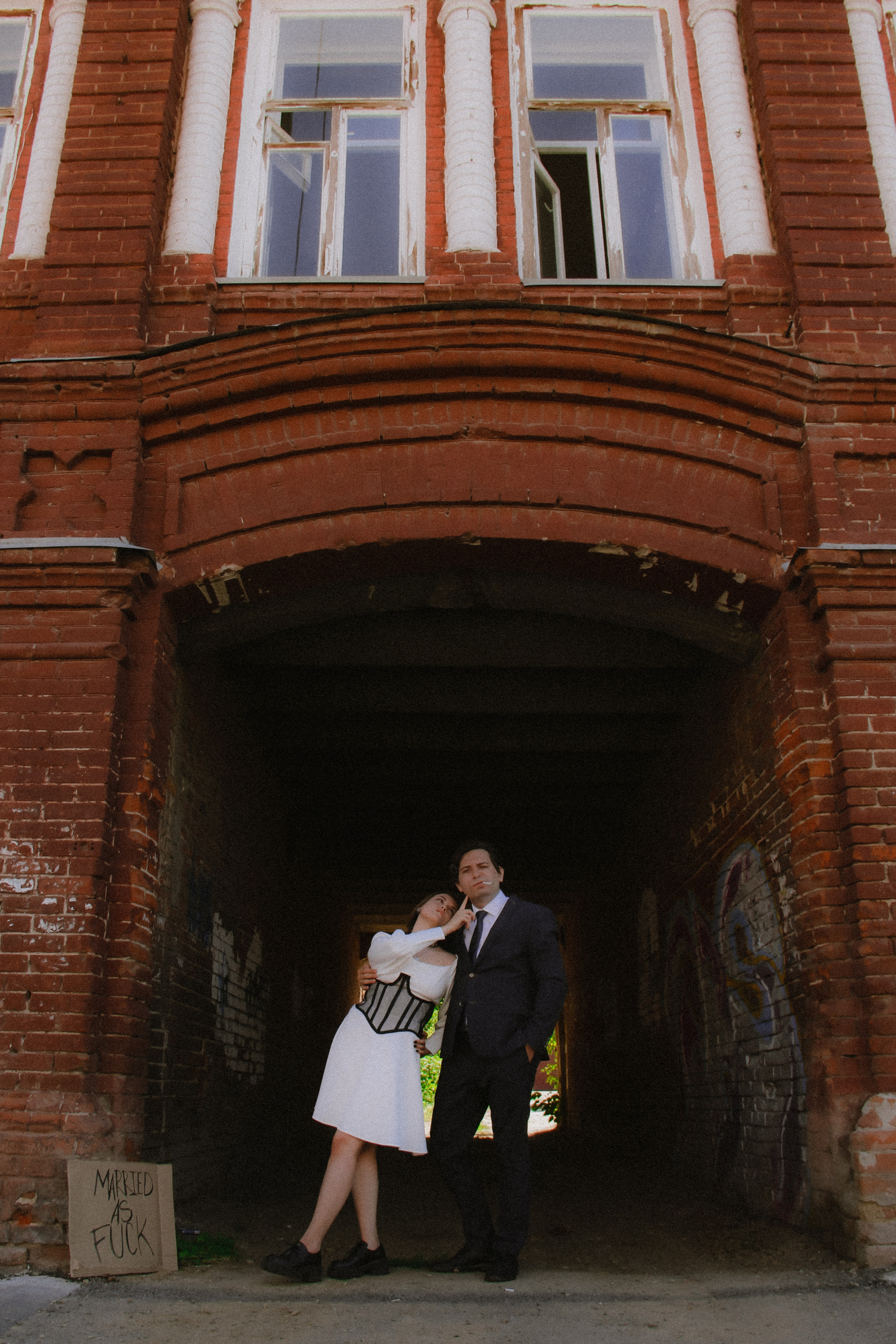 Ваня и Жанна. Главная