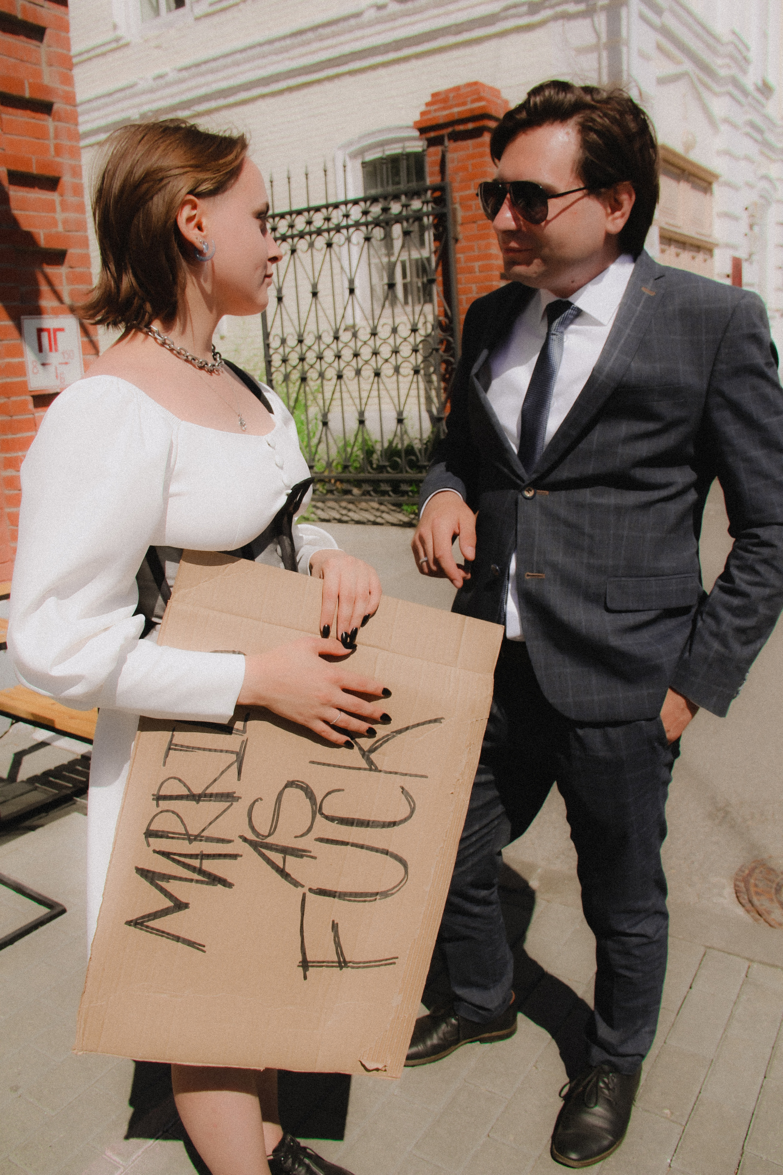 Ваня и Жанна. Главная