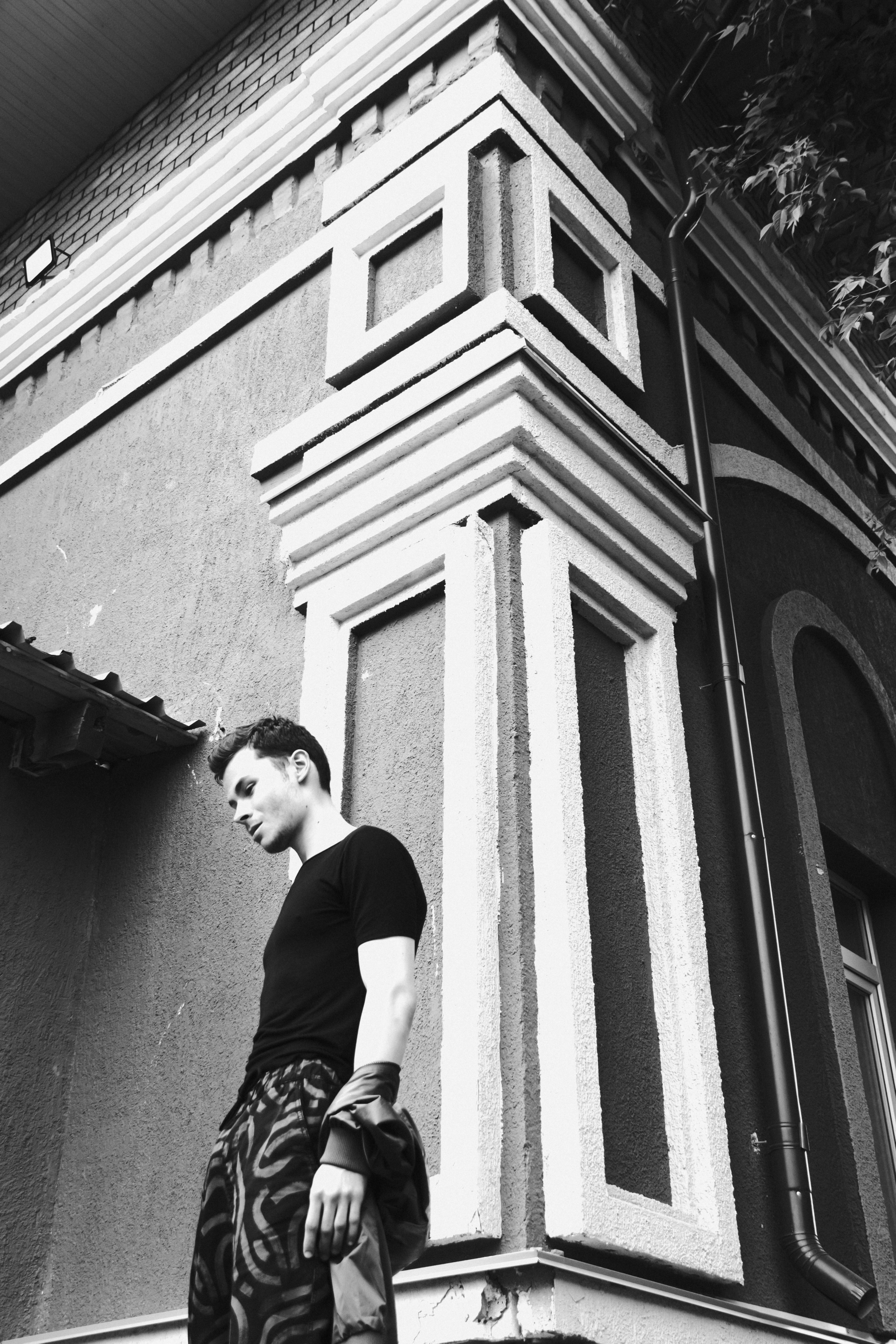 Аркаша. Главная