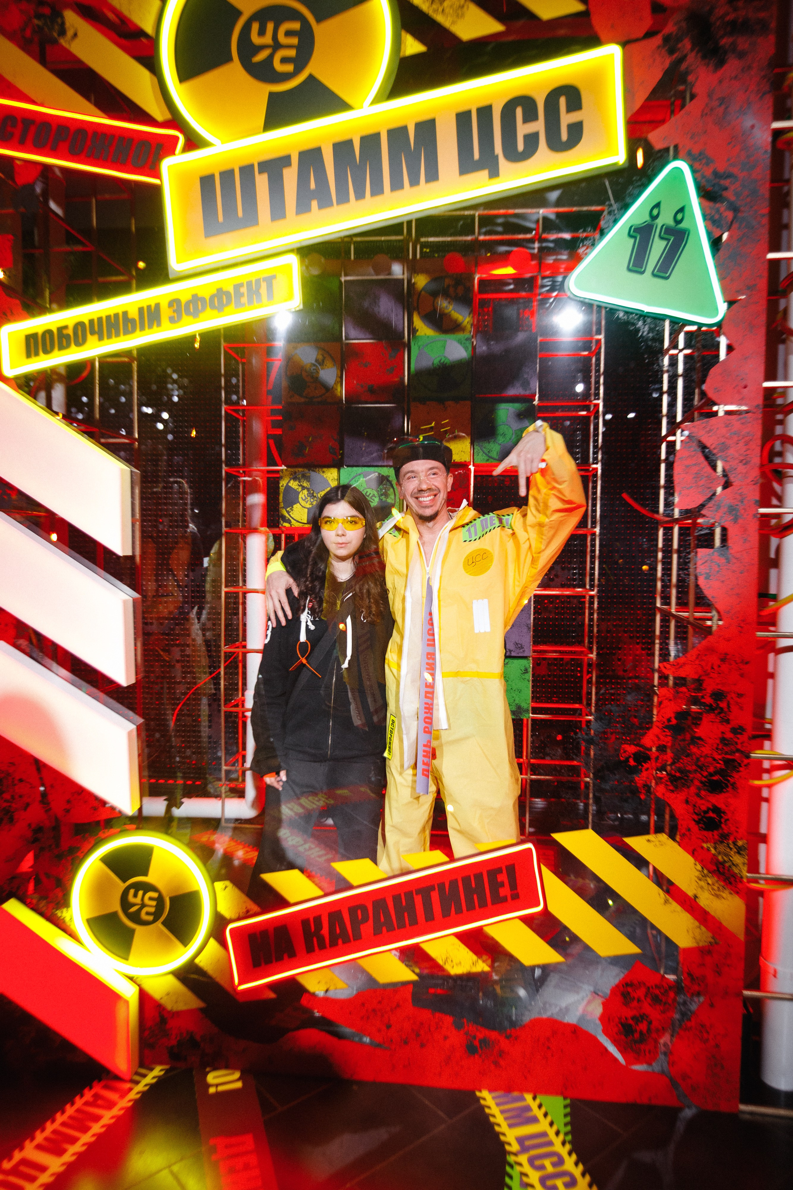 ЦСС 17 ЛЕТ — ШТАММ ЦСС [PART I — A.Kozhevnikov]. СВОИ. ФОТООТЧЕТЫ-СОБЫТИЯ-МЕСТА