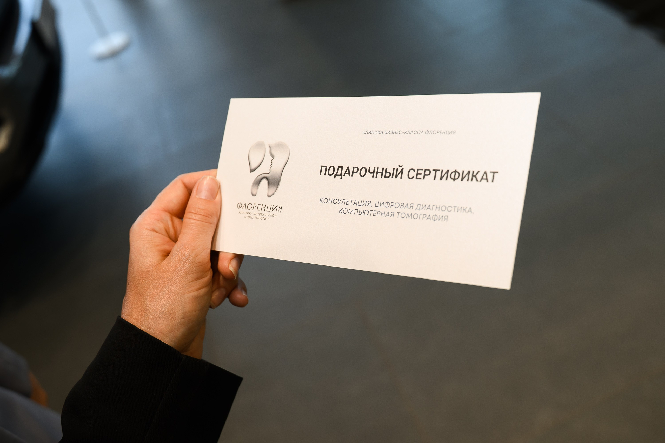 Презентация Haval H7. Фотограф в Санкт-Петербурге — Эдуард Фазлетдинов | Репортаж, свадьбы, студия