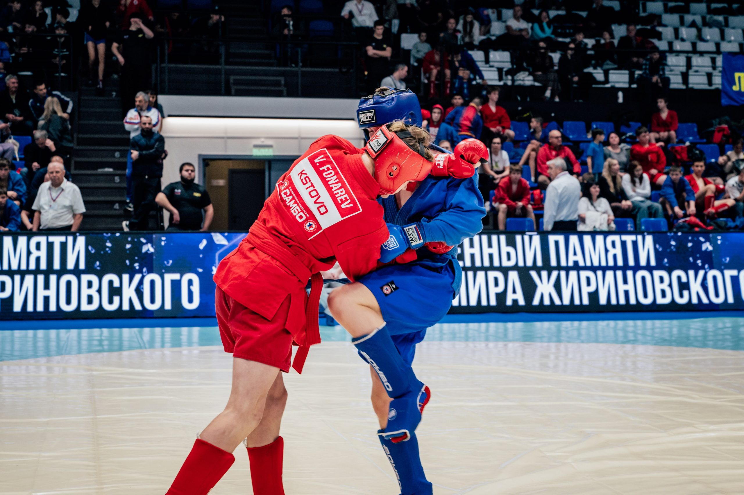 Турнир по самбо ЮФО