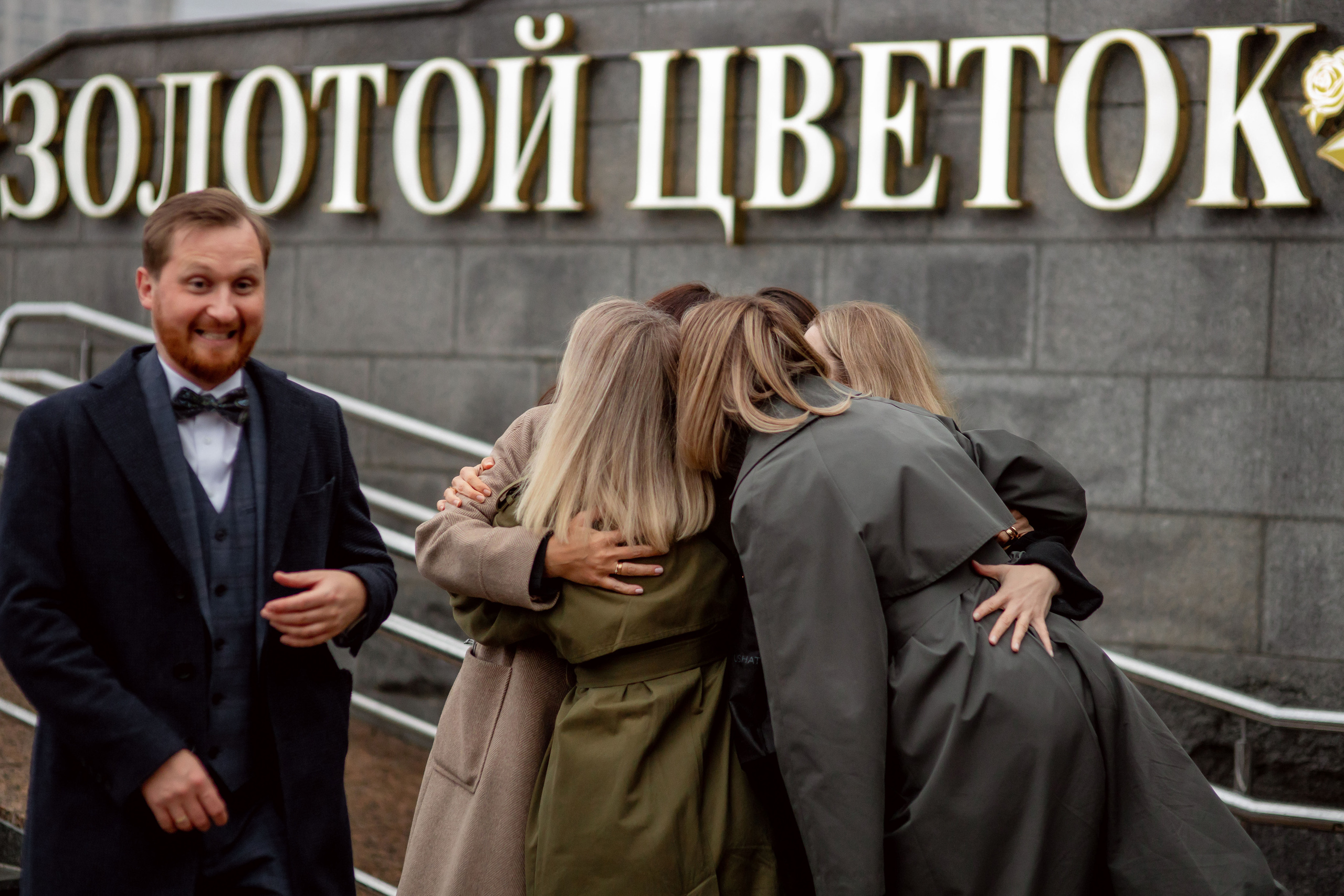 Отзывы. Семейный фотограф в Москве Владимир Васильев