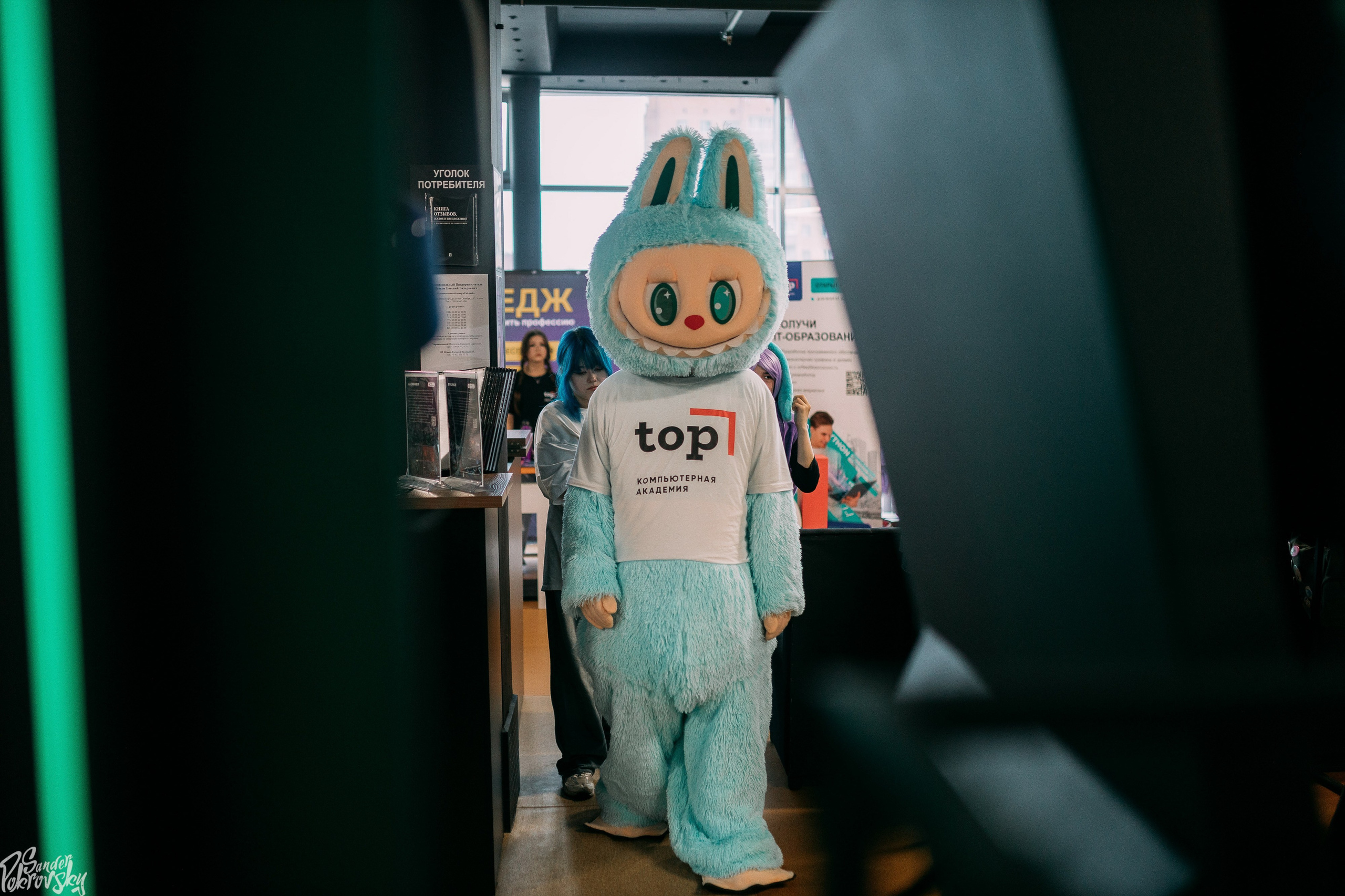 Zaga Game. Свадебный и репортажный фотограф в Чебоксарах Покровский Александр