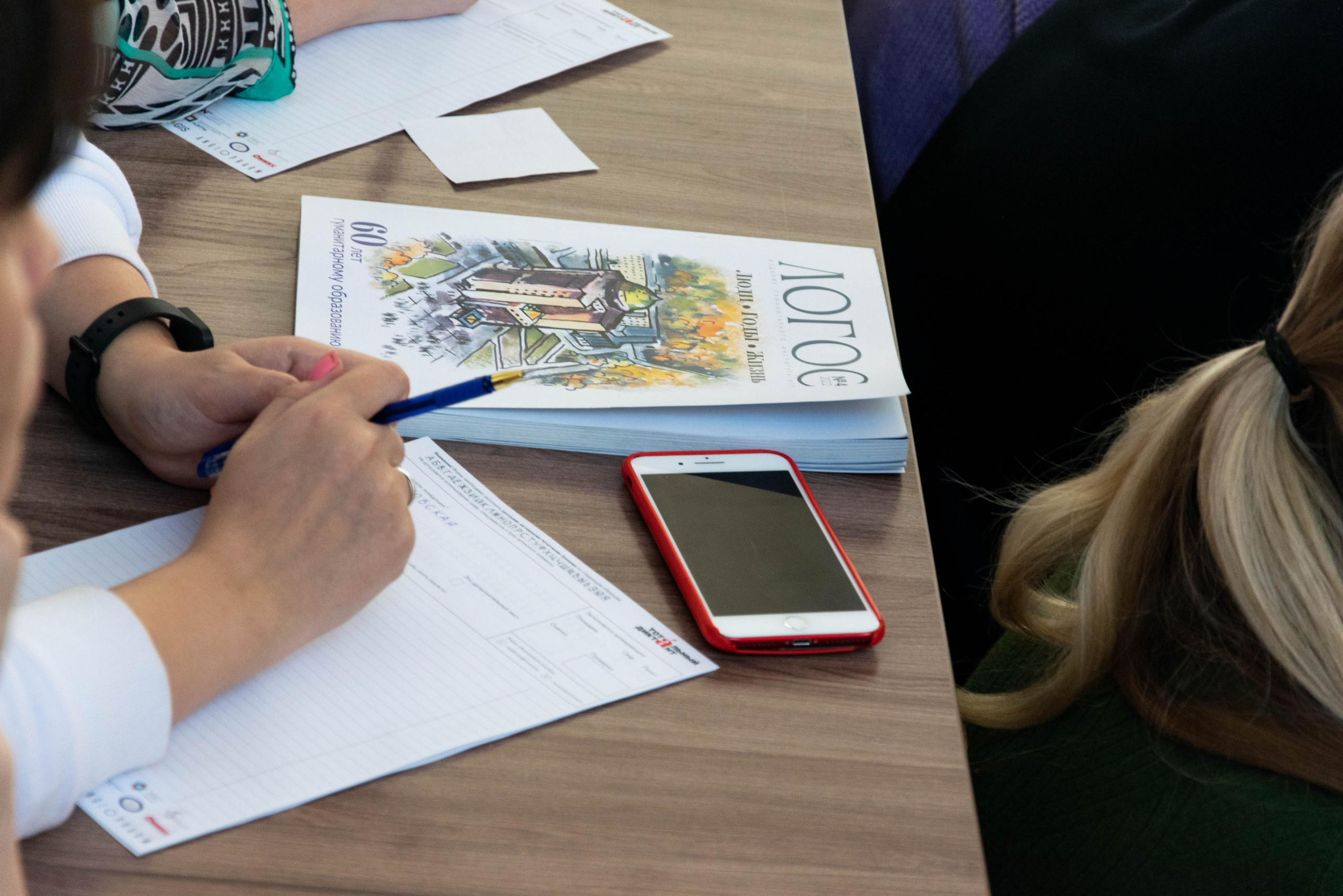 Тотальный диктант 2023. Фотограф в Новосибирске | Елена