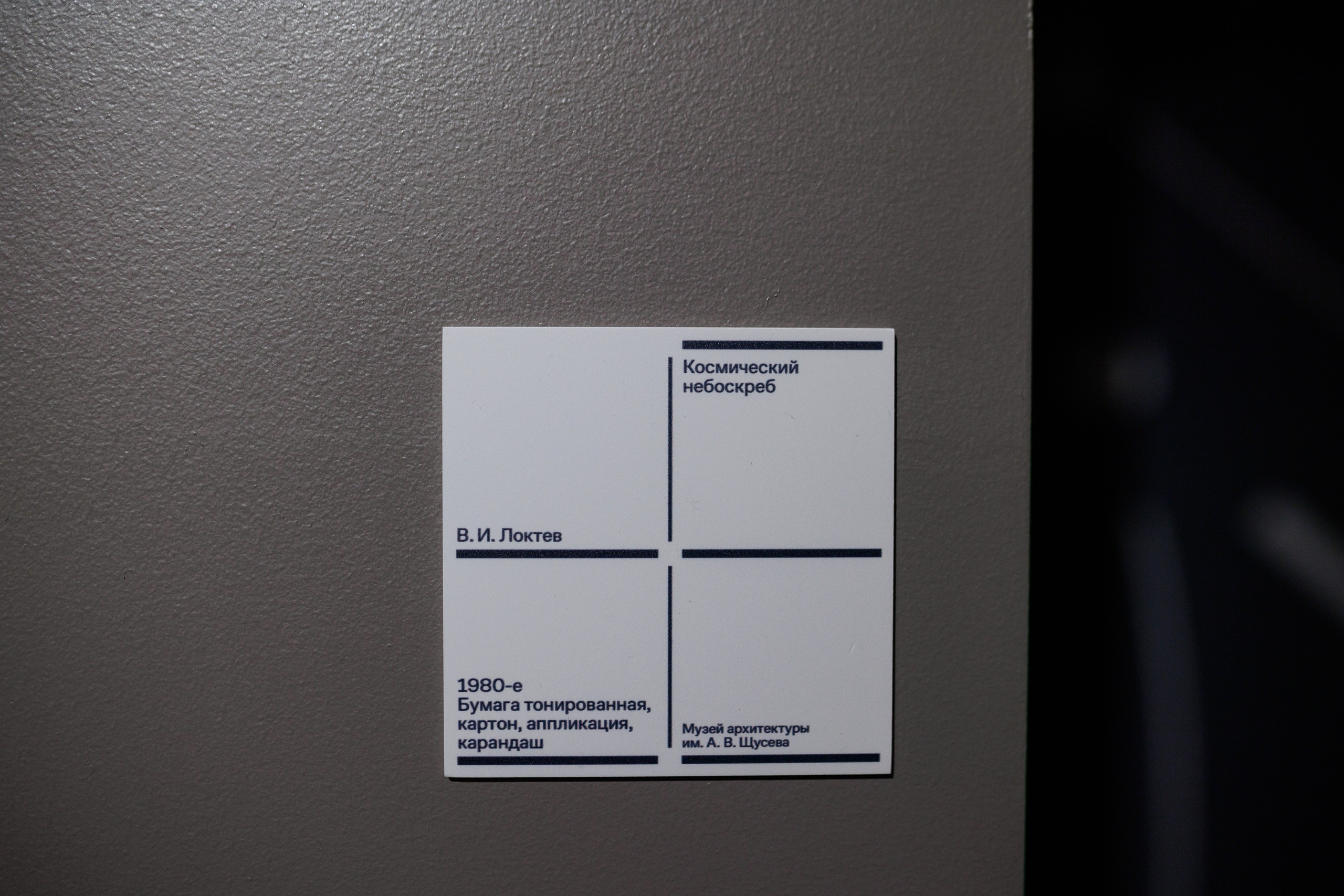 Счастливая жизнь в квадрате. Фотограф городских и семейных событий Артем Карпухин