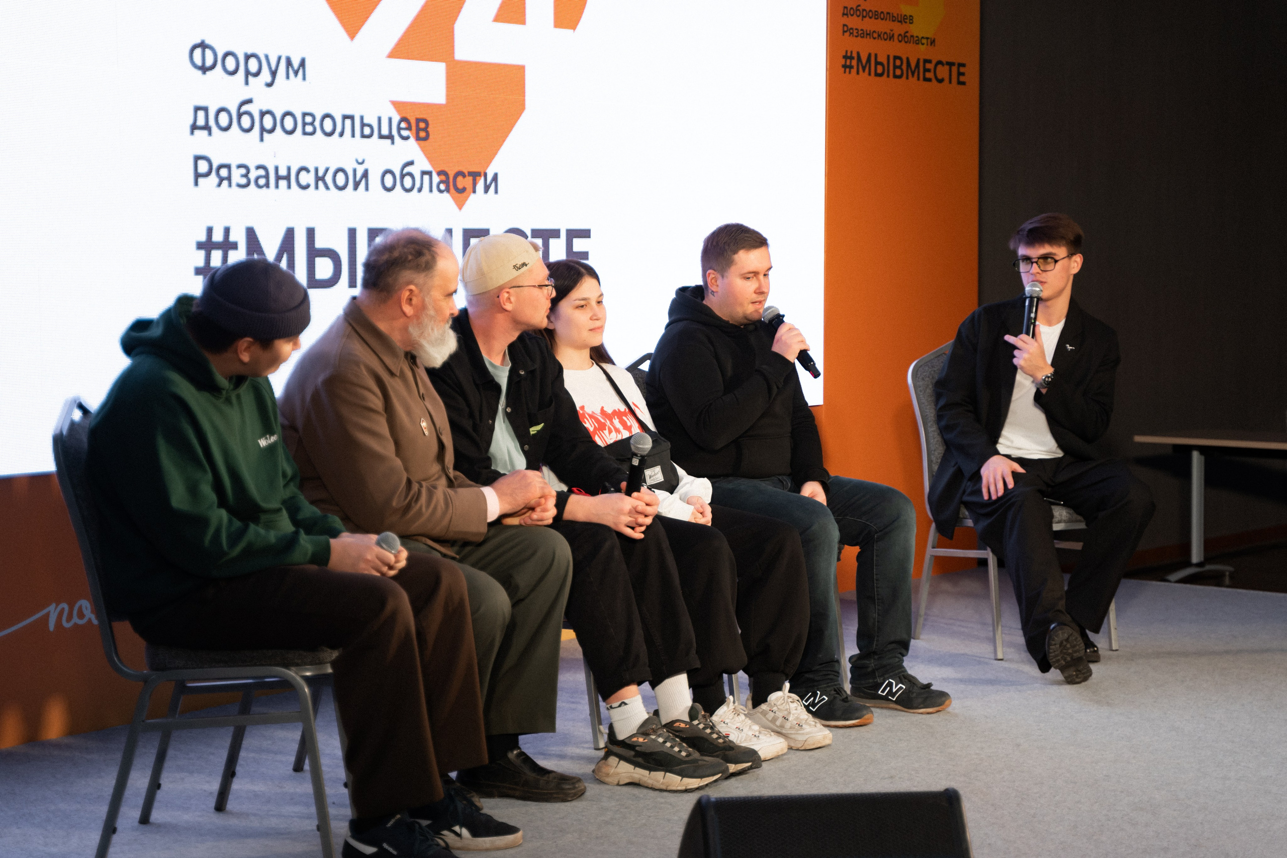 VIII форум добровольцев Рязанской области. Фотограф Надежда Погребняк | Рязань | Москва