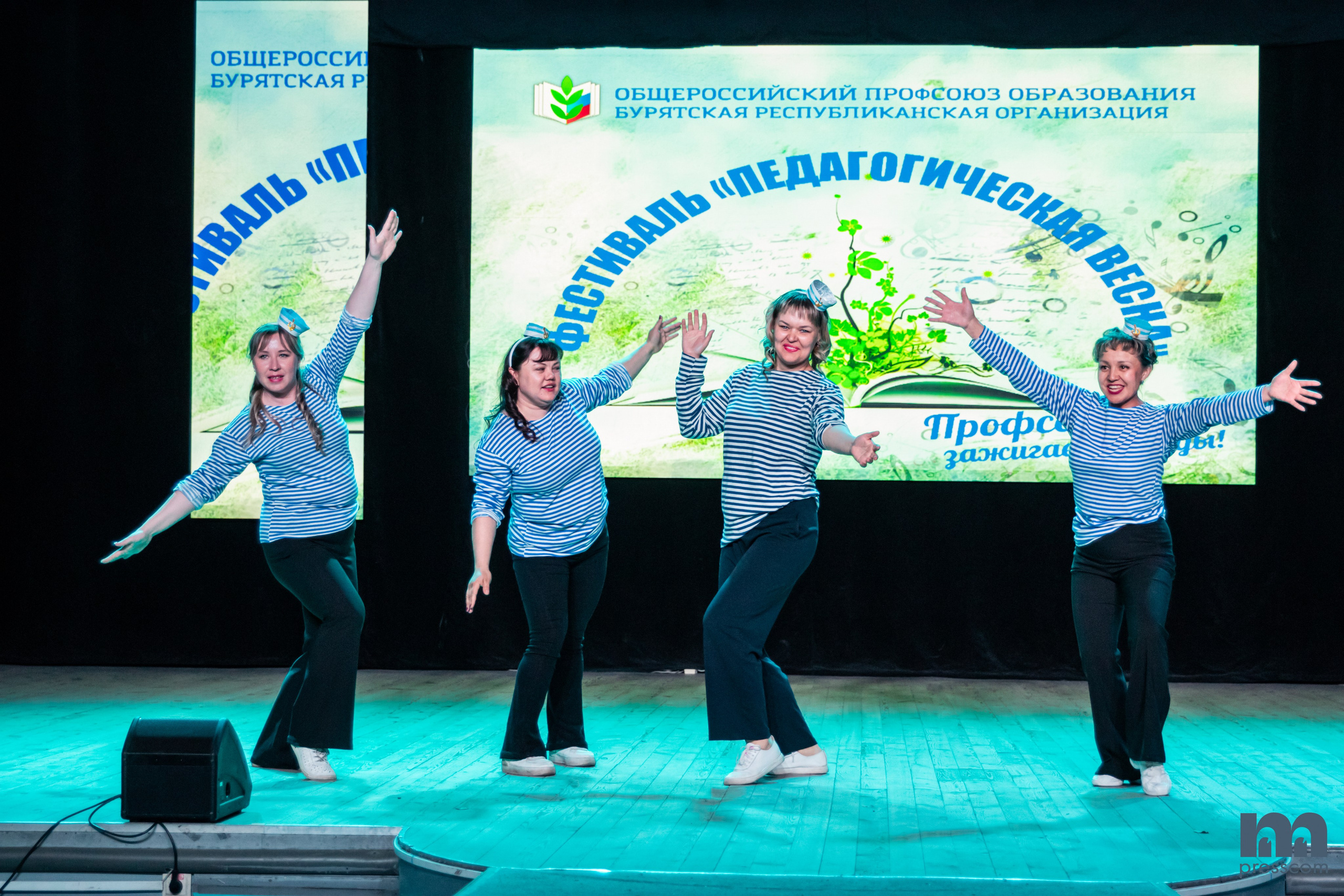 Педагогическая Весна 2024. PhotoMeet — Фотограф в Улан-Удэ