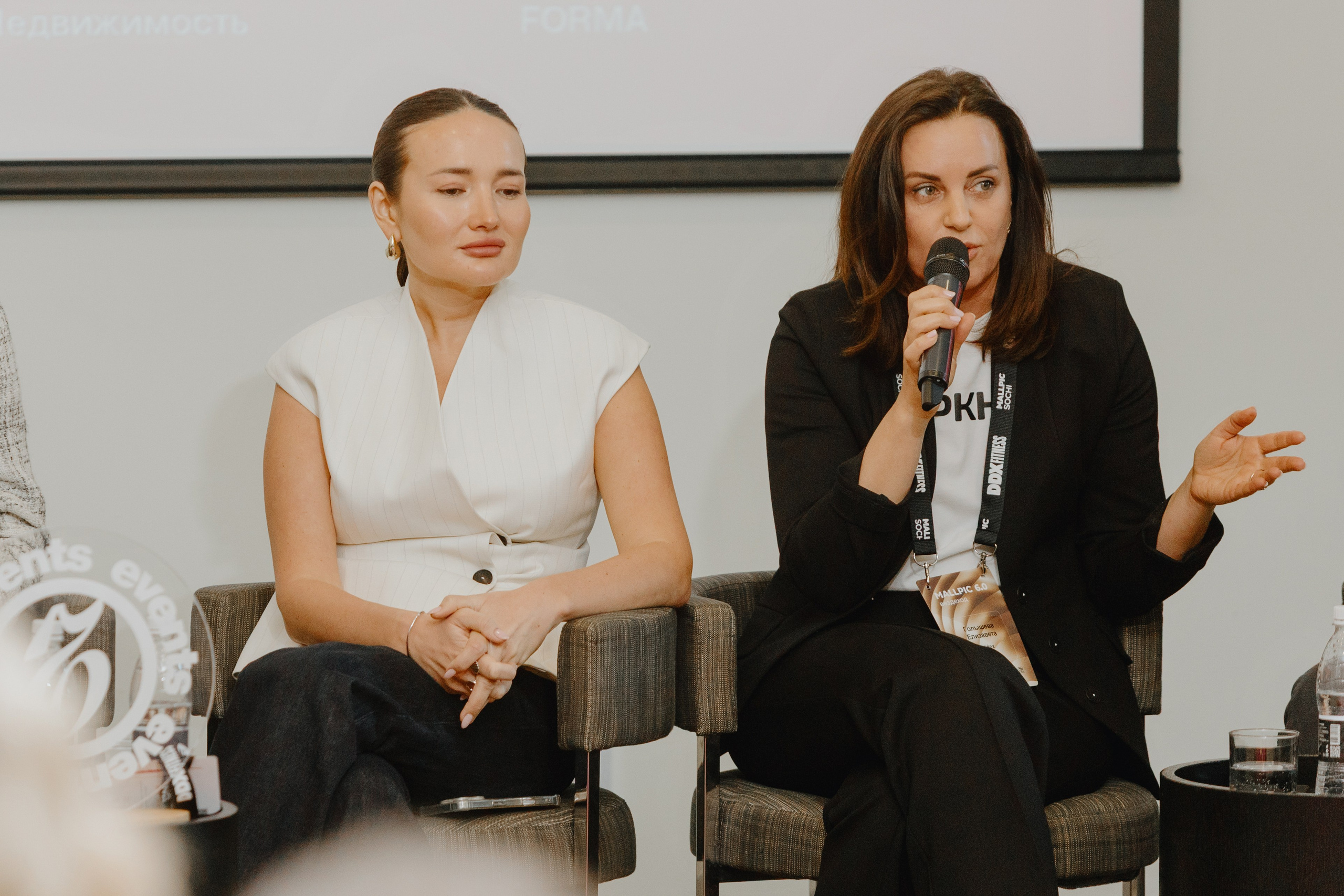 MALLPIC SOCHI 2025. RetroChic Фото