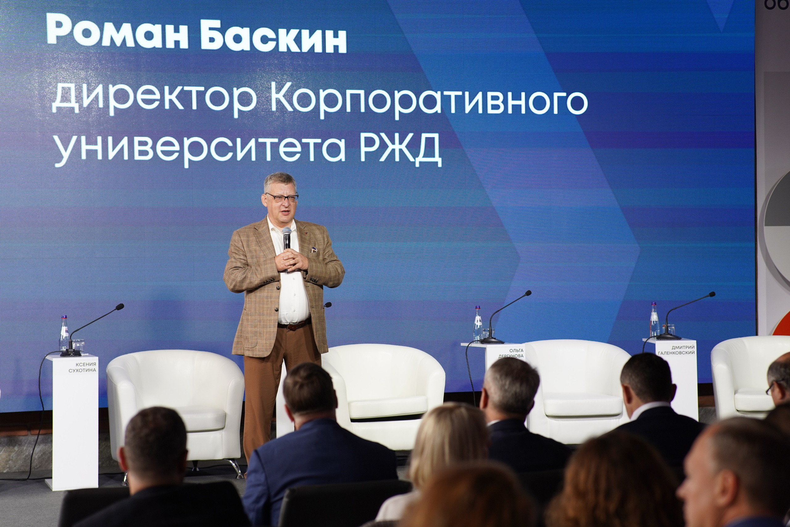КОНФЕРЕНЦИЯ. БАНКЕТ-ХОЛЛ. Свадебный фотограф Наталья Помазкина | Репортаж Екатеринбург Москва