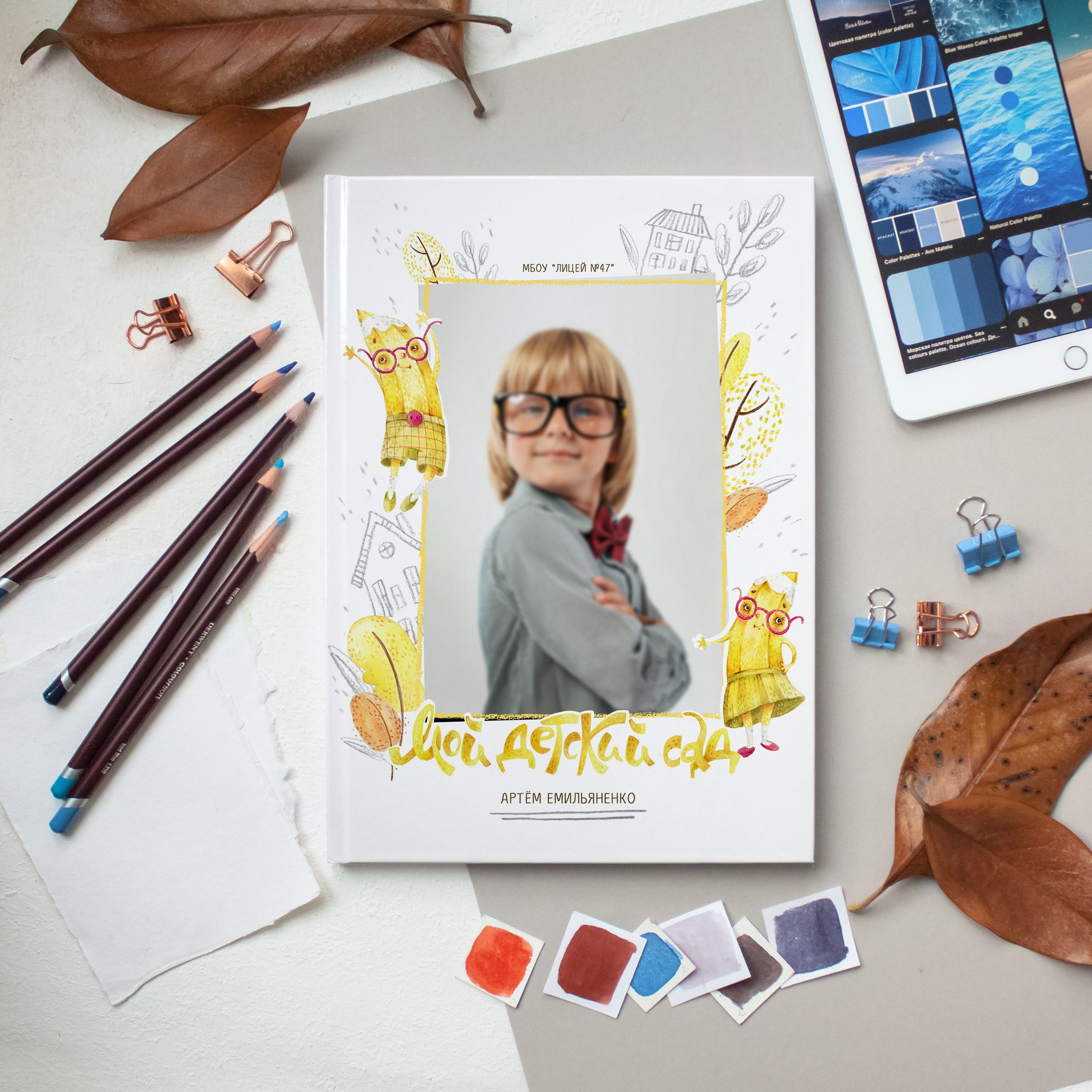 Для детских садов. Детский и семейный фотограф Катерина Мишина