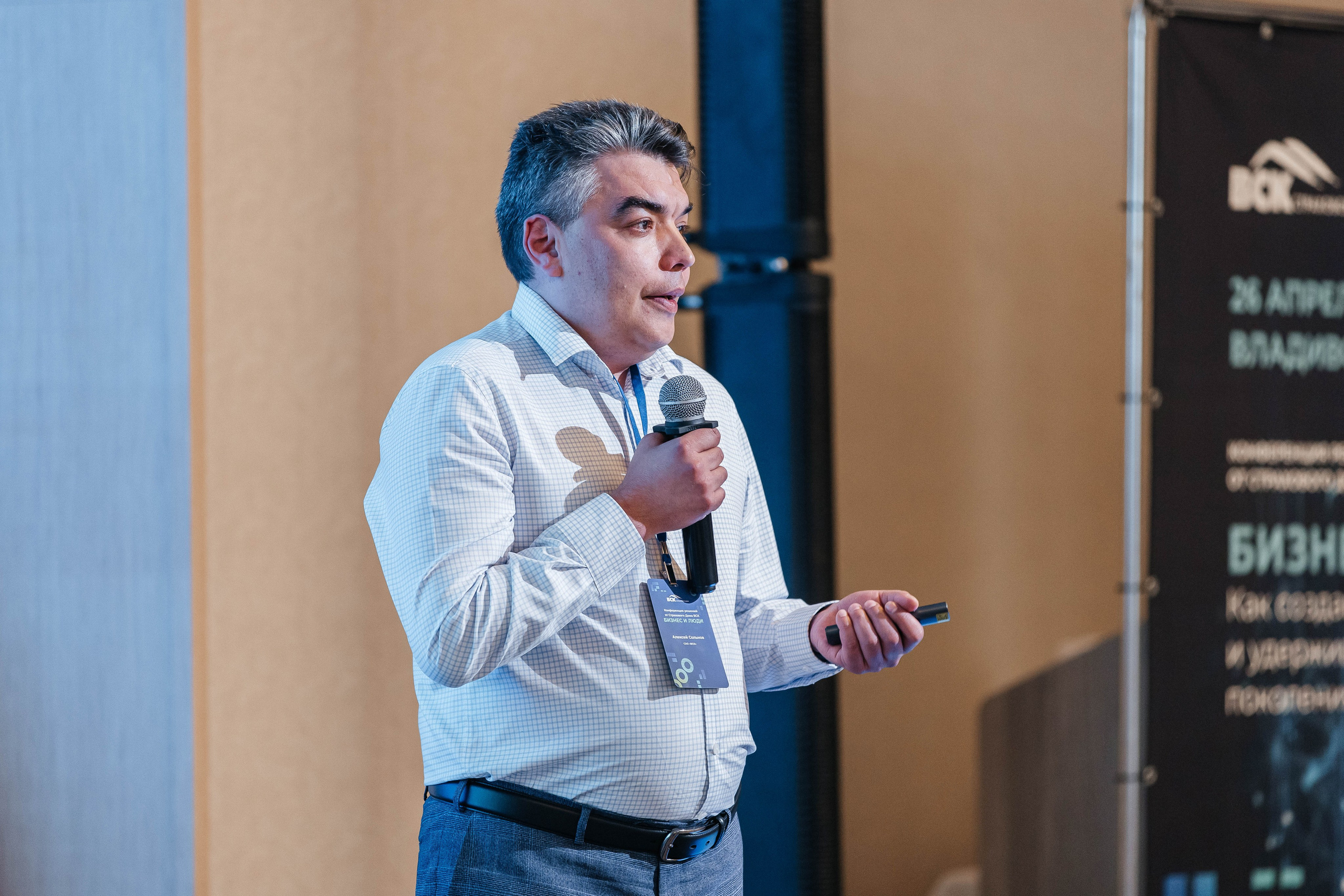 VSK. Фотограф во Владивостоке Максим Цой