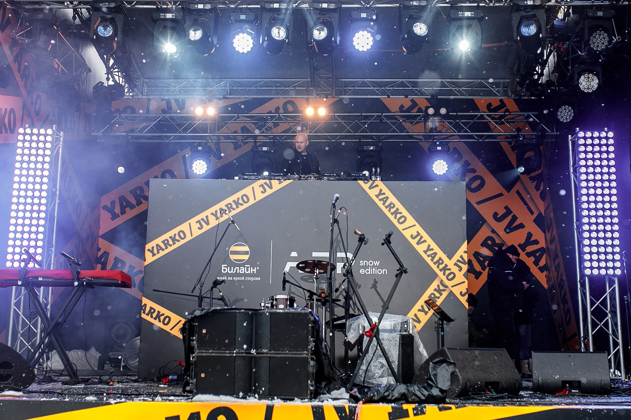 Alfa Future People Snow Edition. Семейный, репортажный, свадебный фотограф в Краснодаре Артур Александрин