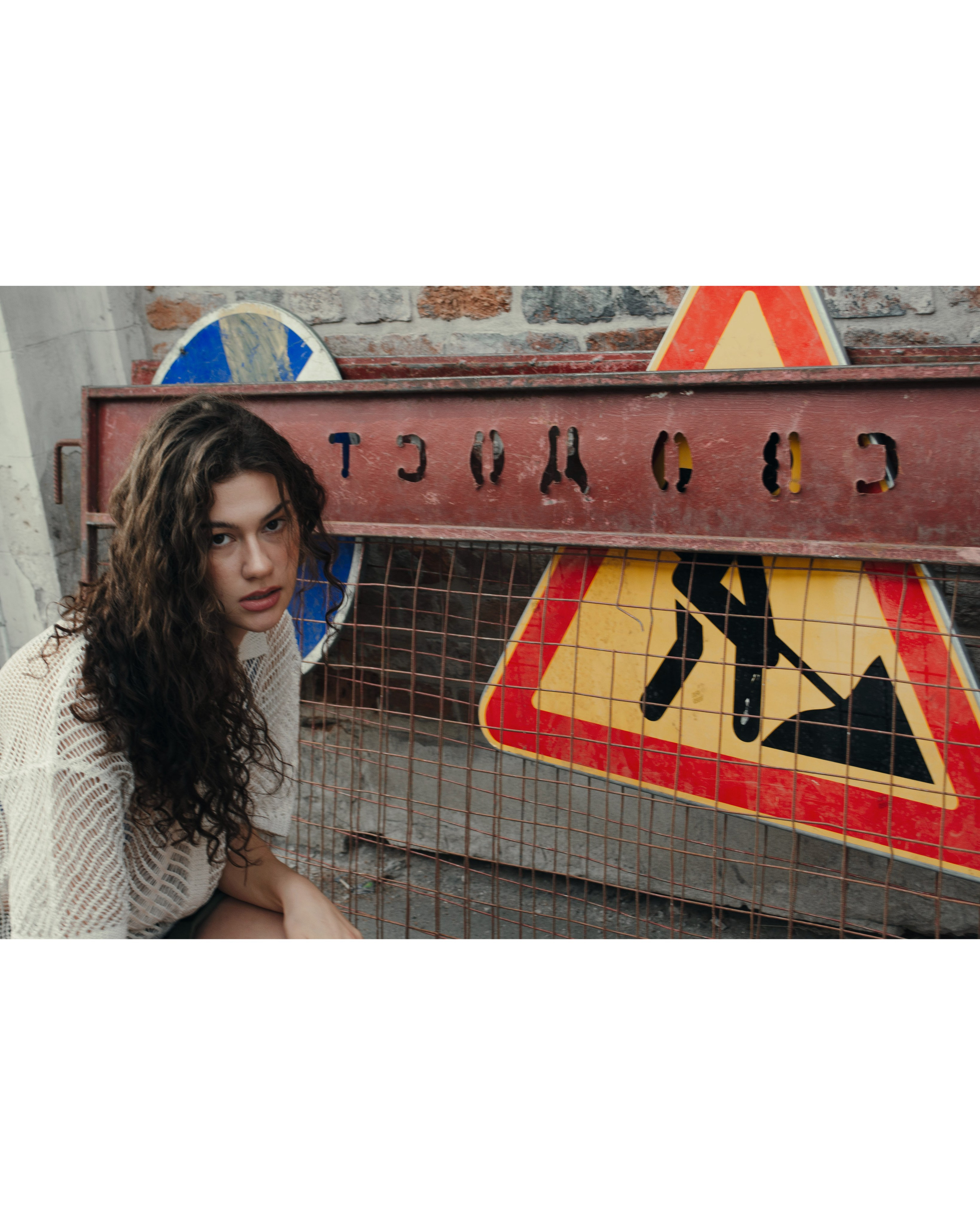 Стрит. Алина Шпрот. Фотограф. Москва