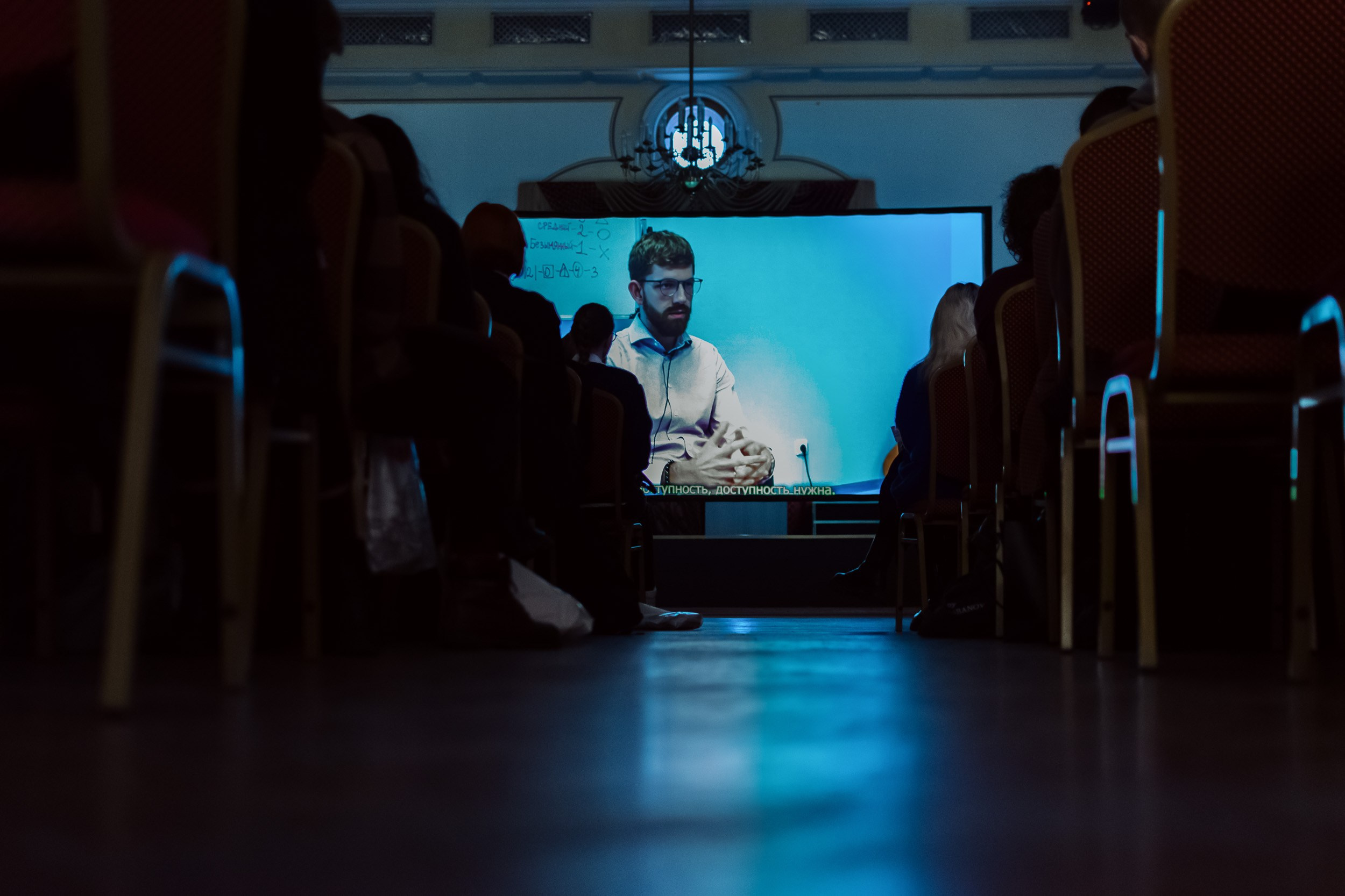 Медиафест HUMANE FUTURE