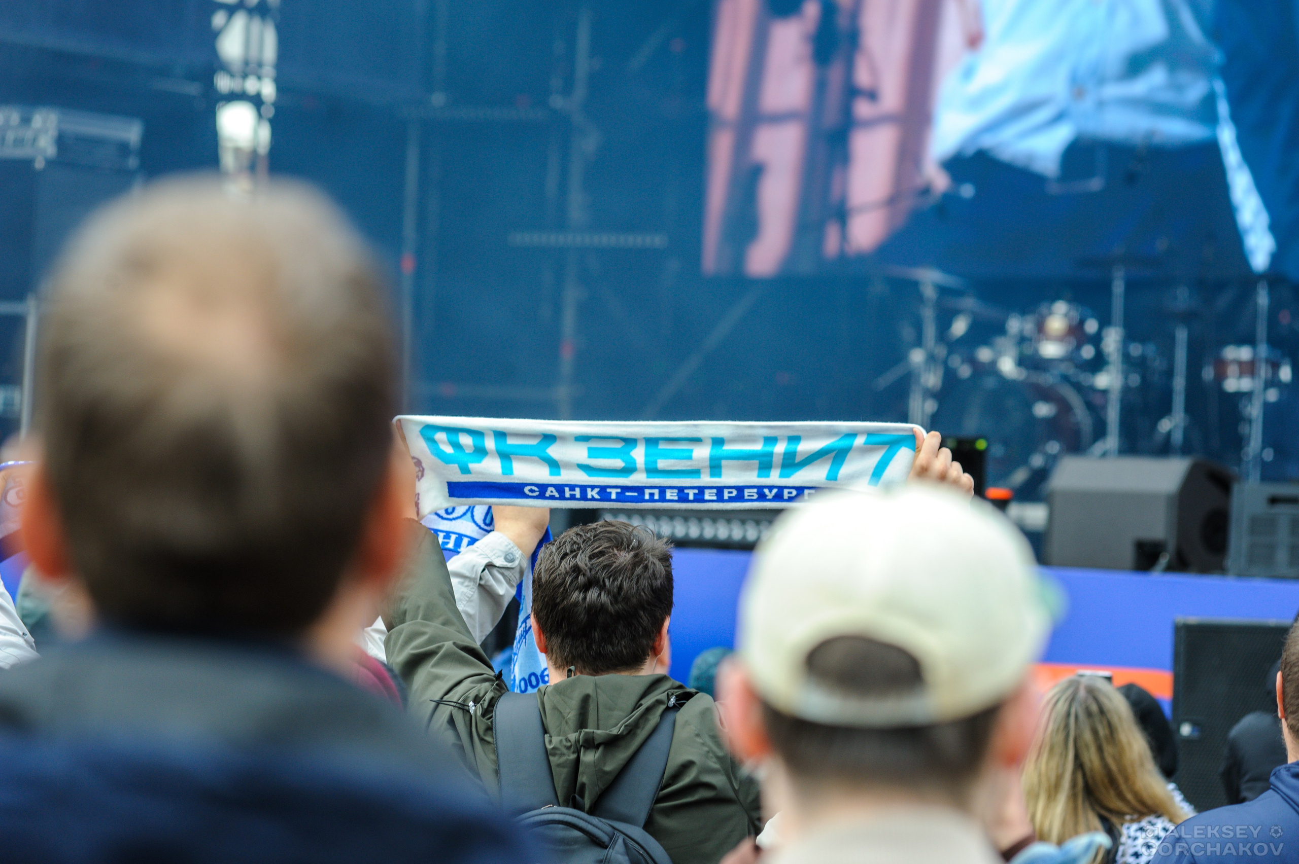 100-летие ФК «Зенит». Алексей Горчаков. Фотограф на ваш праздник