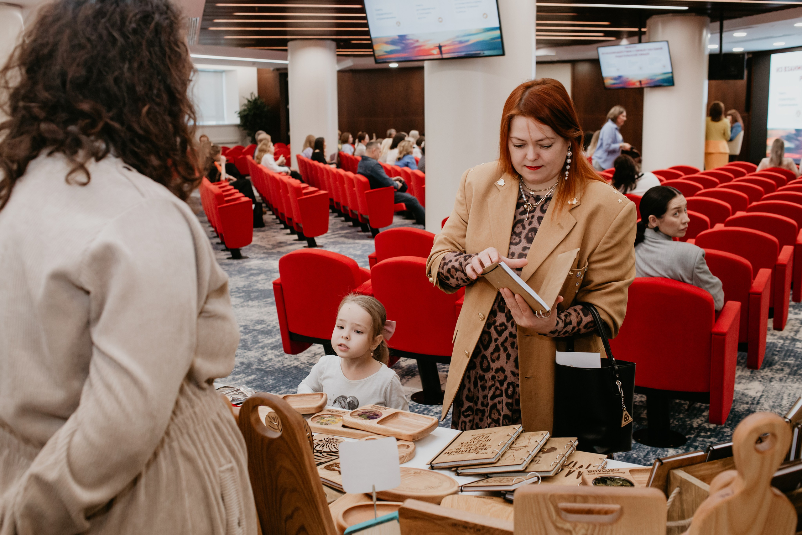 Конференция. Сила объединения. Фотограф в Челябинске Ополихина Анна