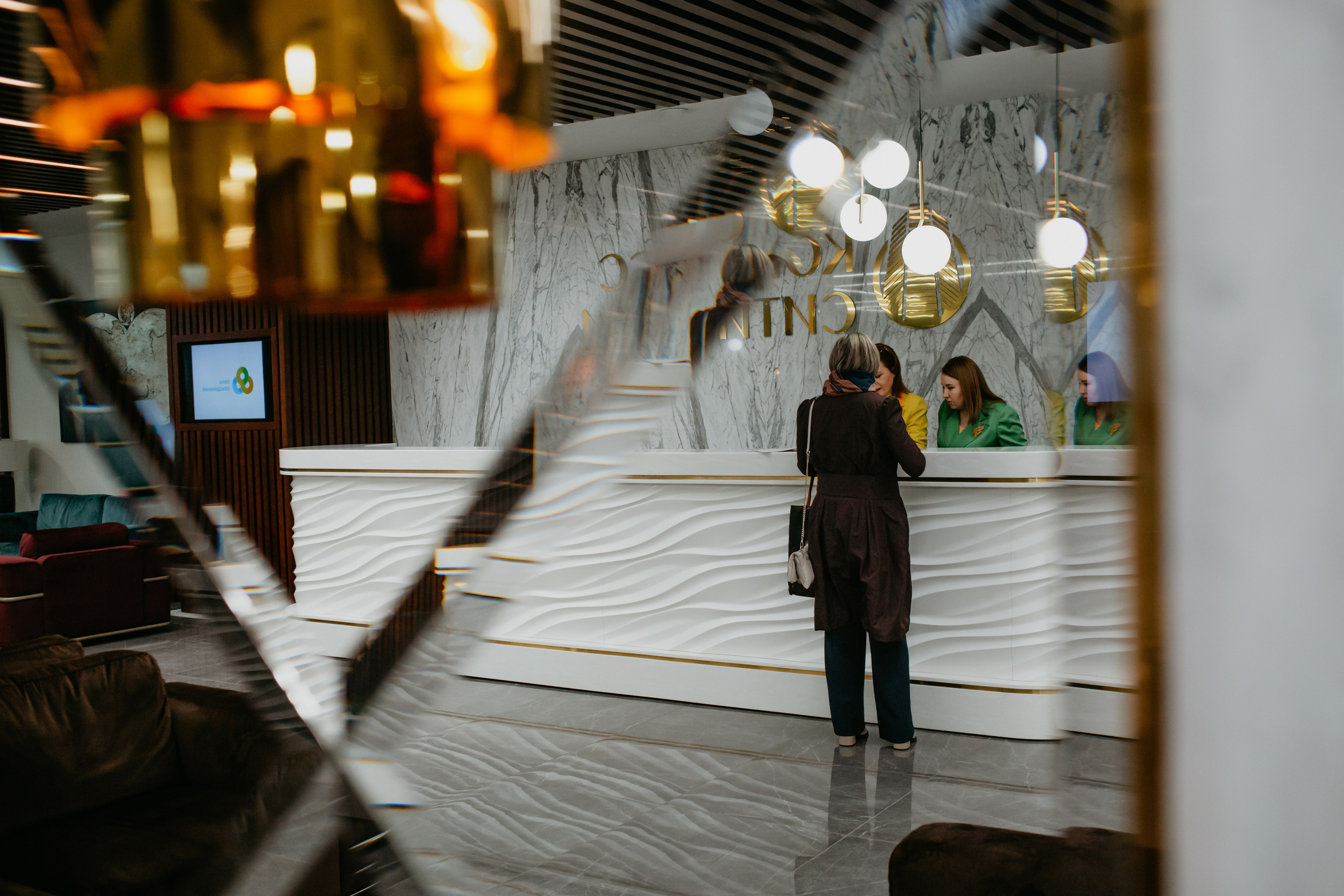 Конференция. Сила объединения. Фотограф в Челябинске Ополихина Анна