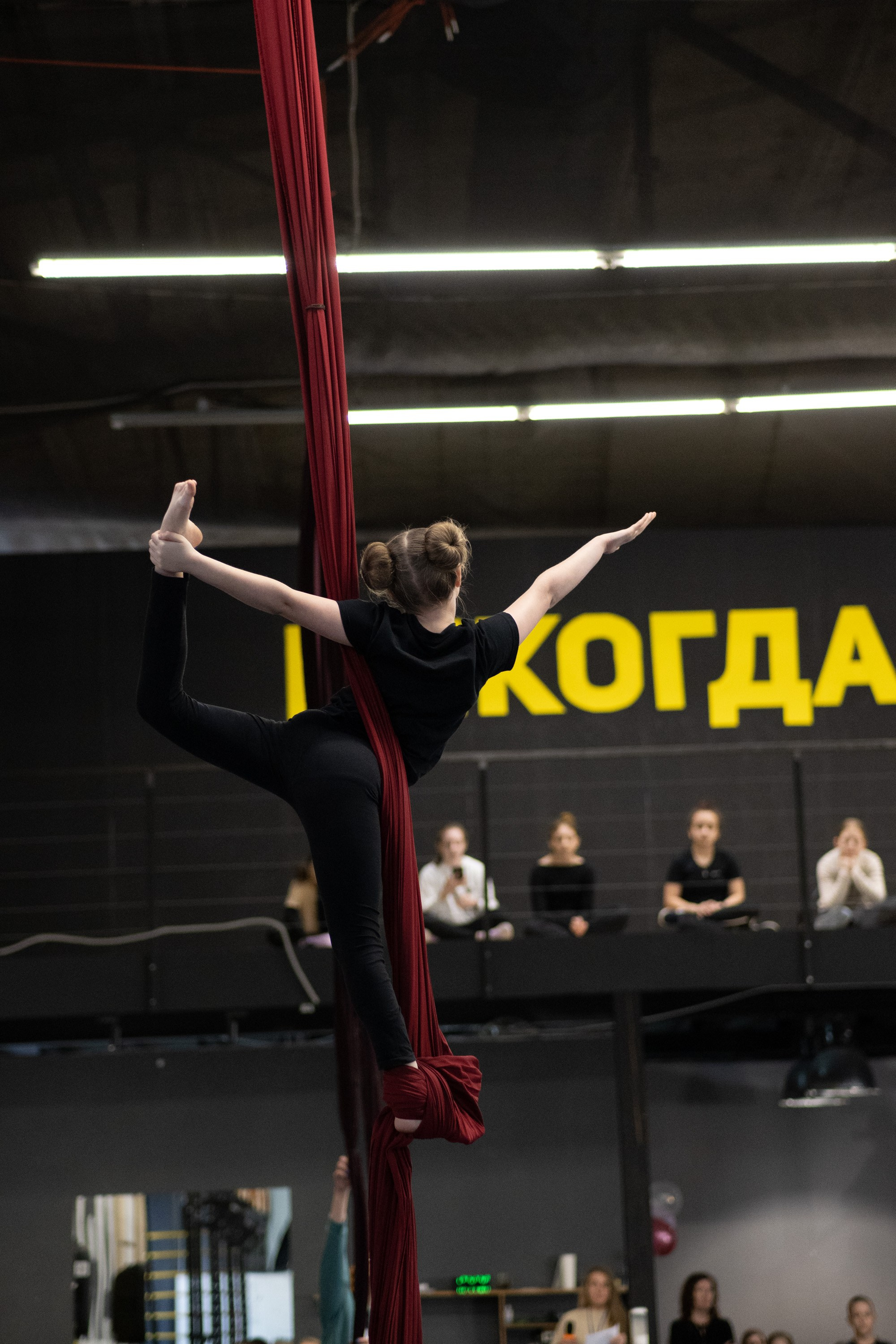 Внутриклубные соревнования по воздушной гимнастике 02.04.23