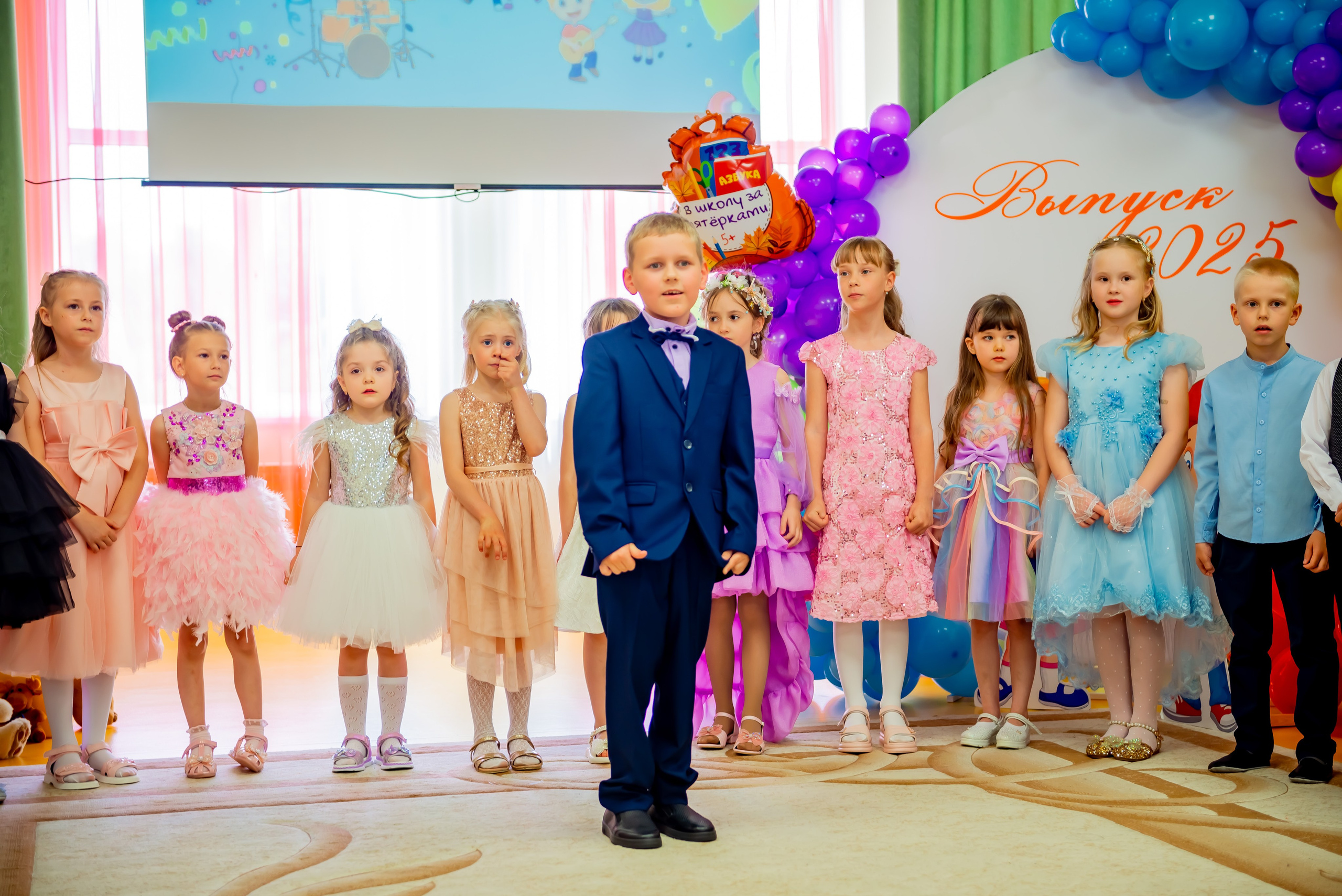 Детский сад| Начальная школа-детский сад № 8 (ул. Квасова, 27) | 2025. ALBUMIA