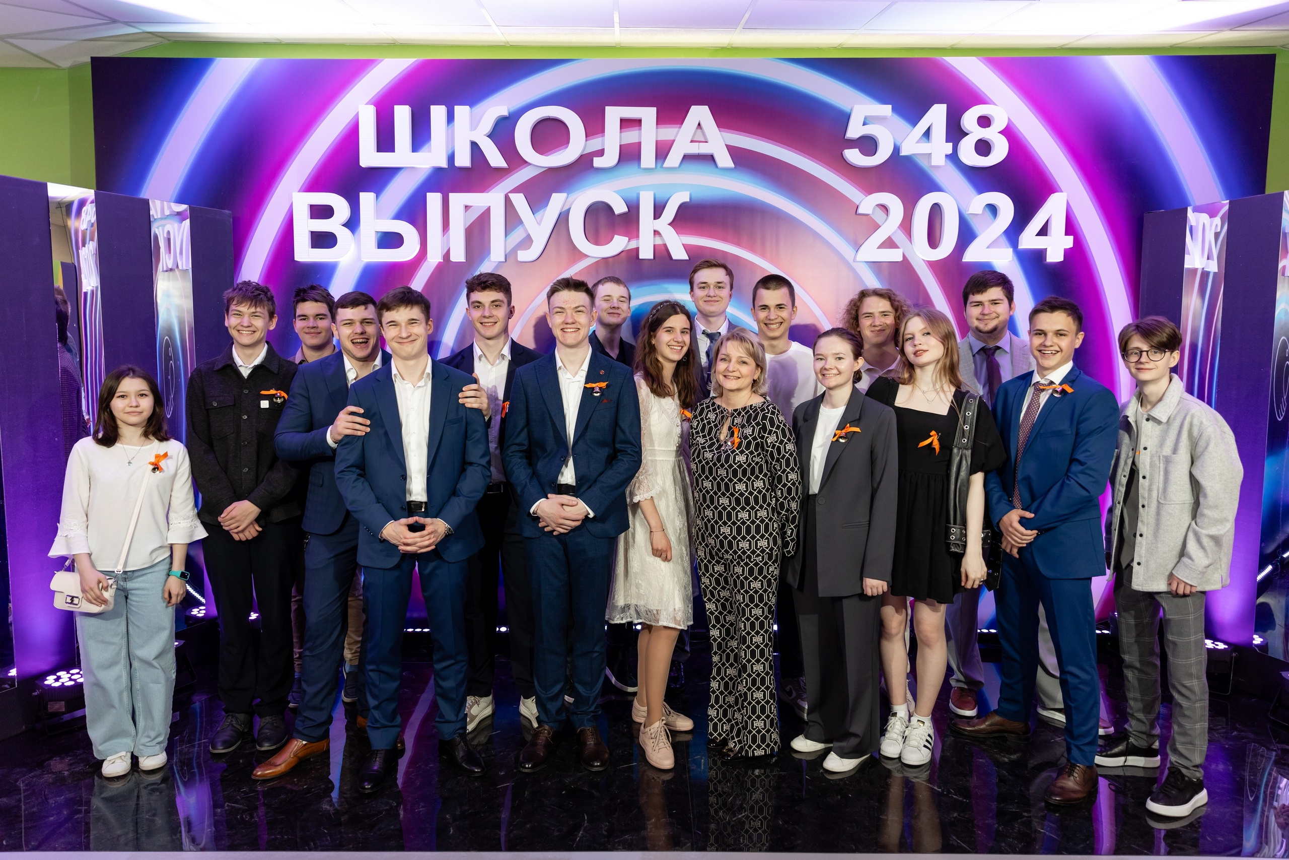 Последний звонок 2024. Свадебный фотограф Москва