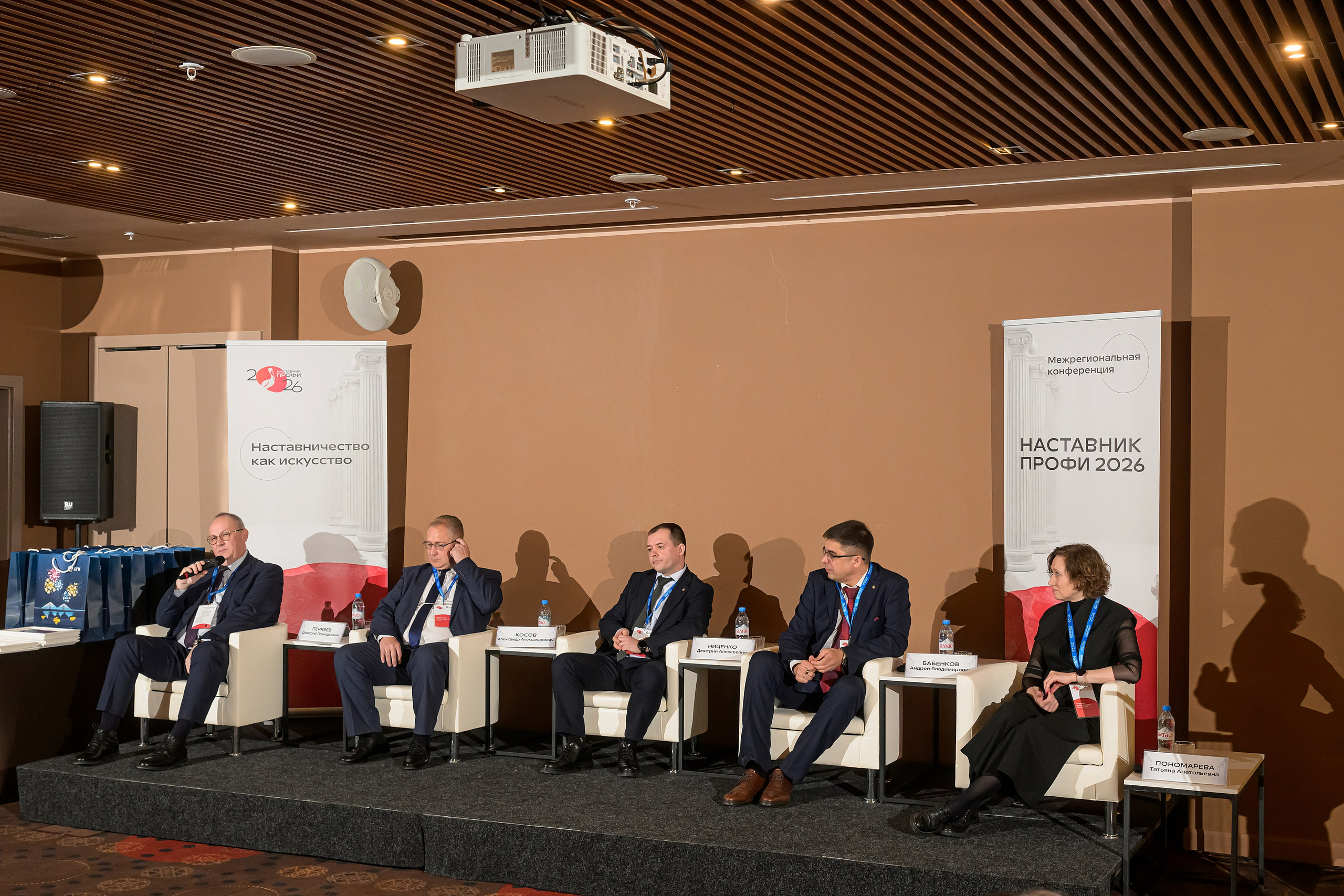 Репортажная фотография Новосибирск